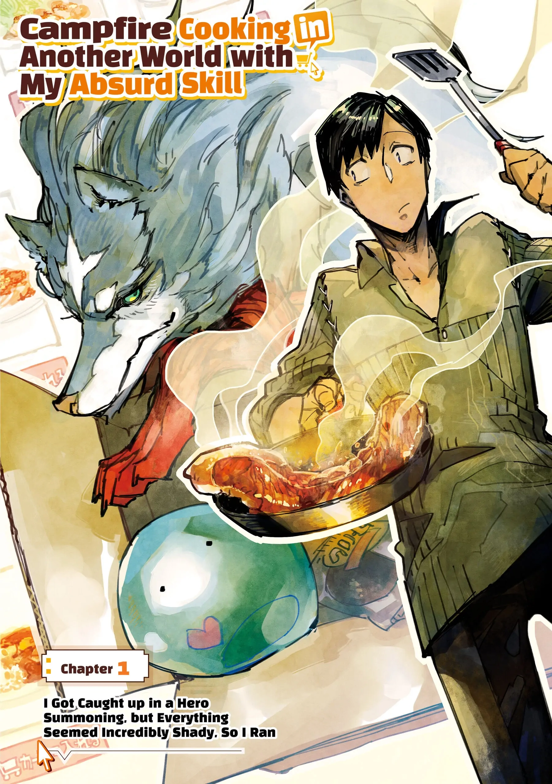 Campfire Cooking in Another World with My Absurd Skill, chapter 1, page 6
