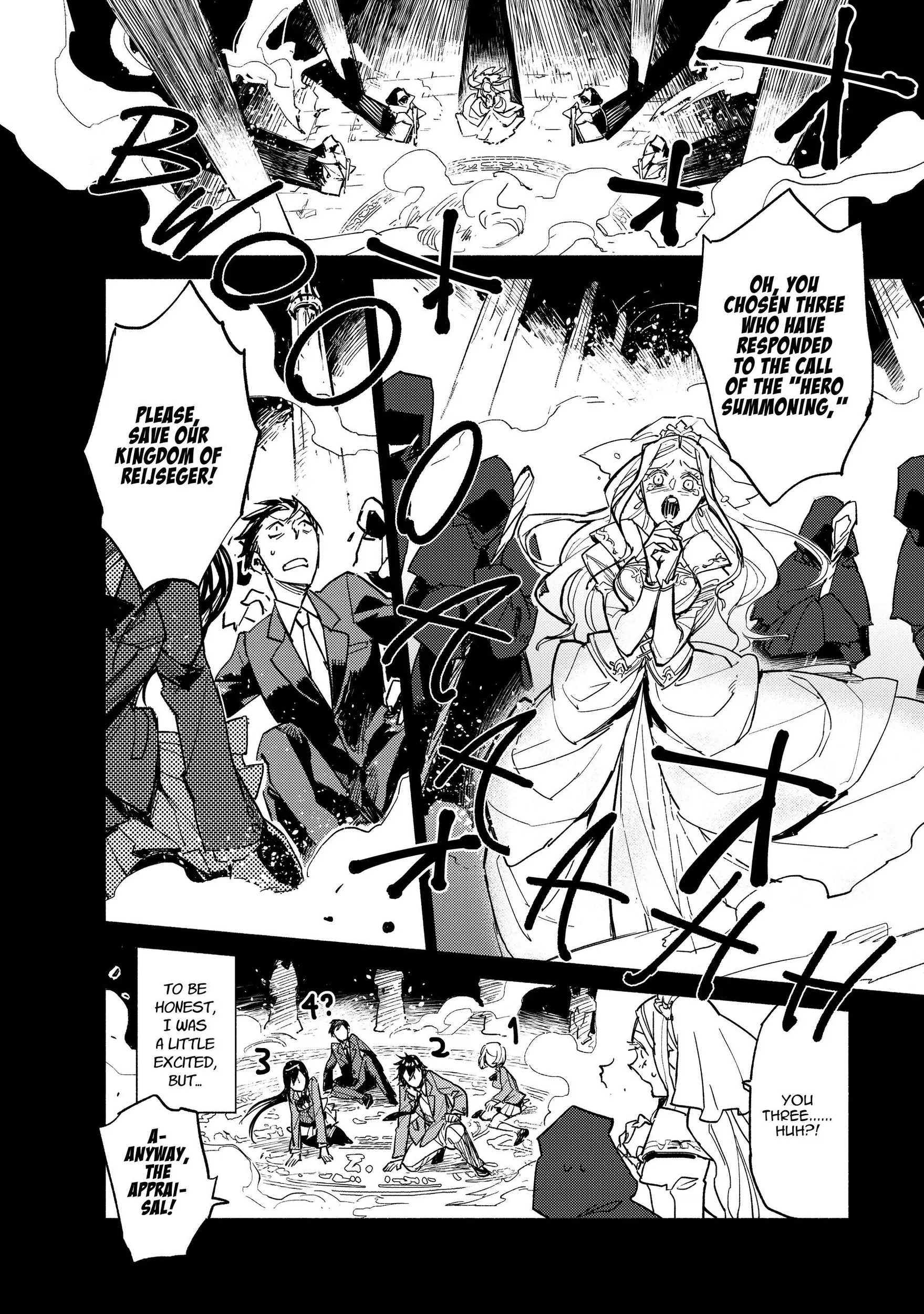 Campfire Cooking in Another World with My Absurd Skill, chapter 1, page 8