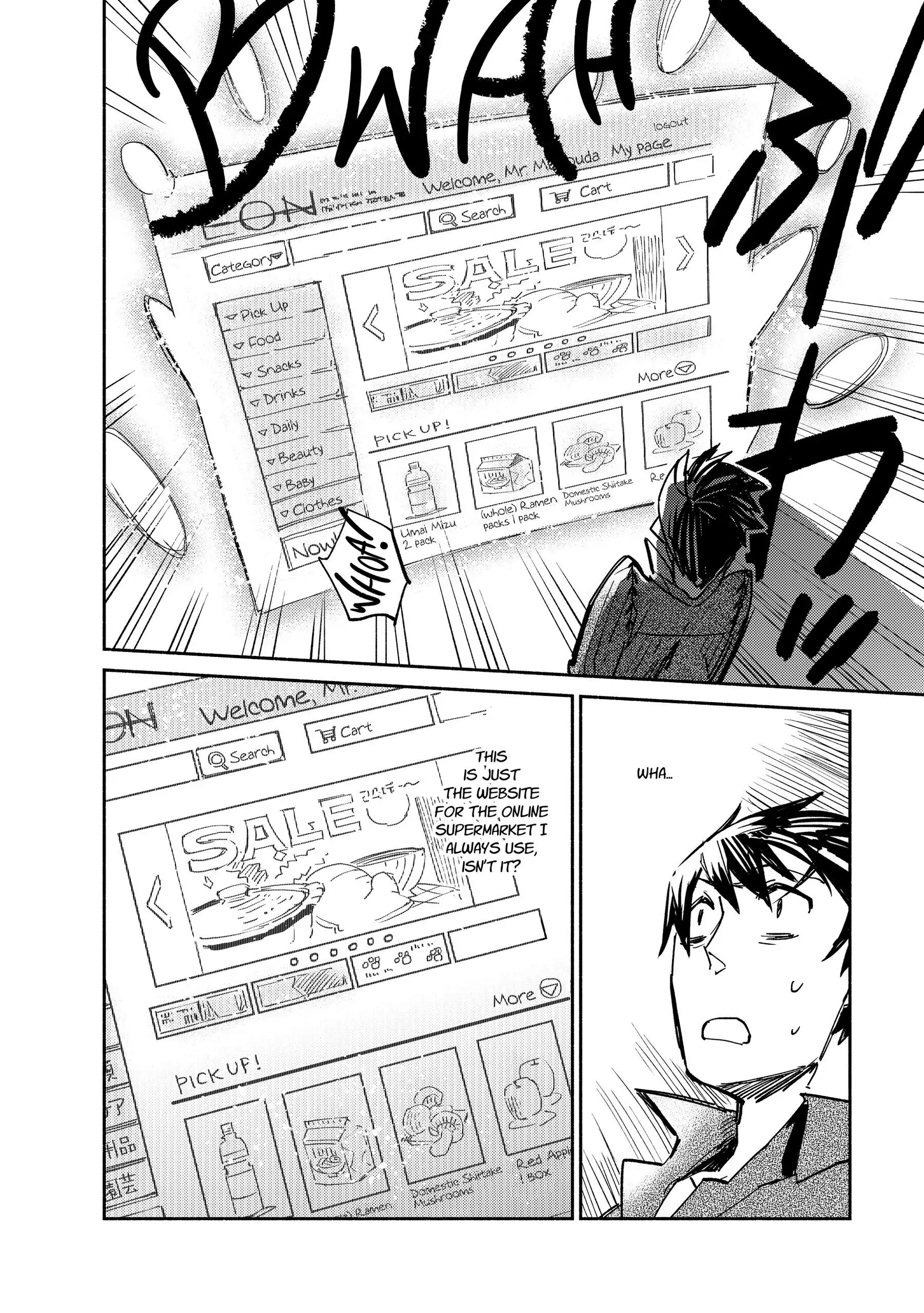 Campfire Cooking in Another World with My Absurd Skill, chapter 1, page 16