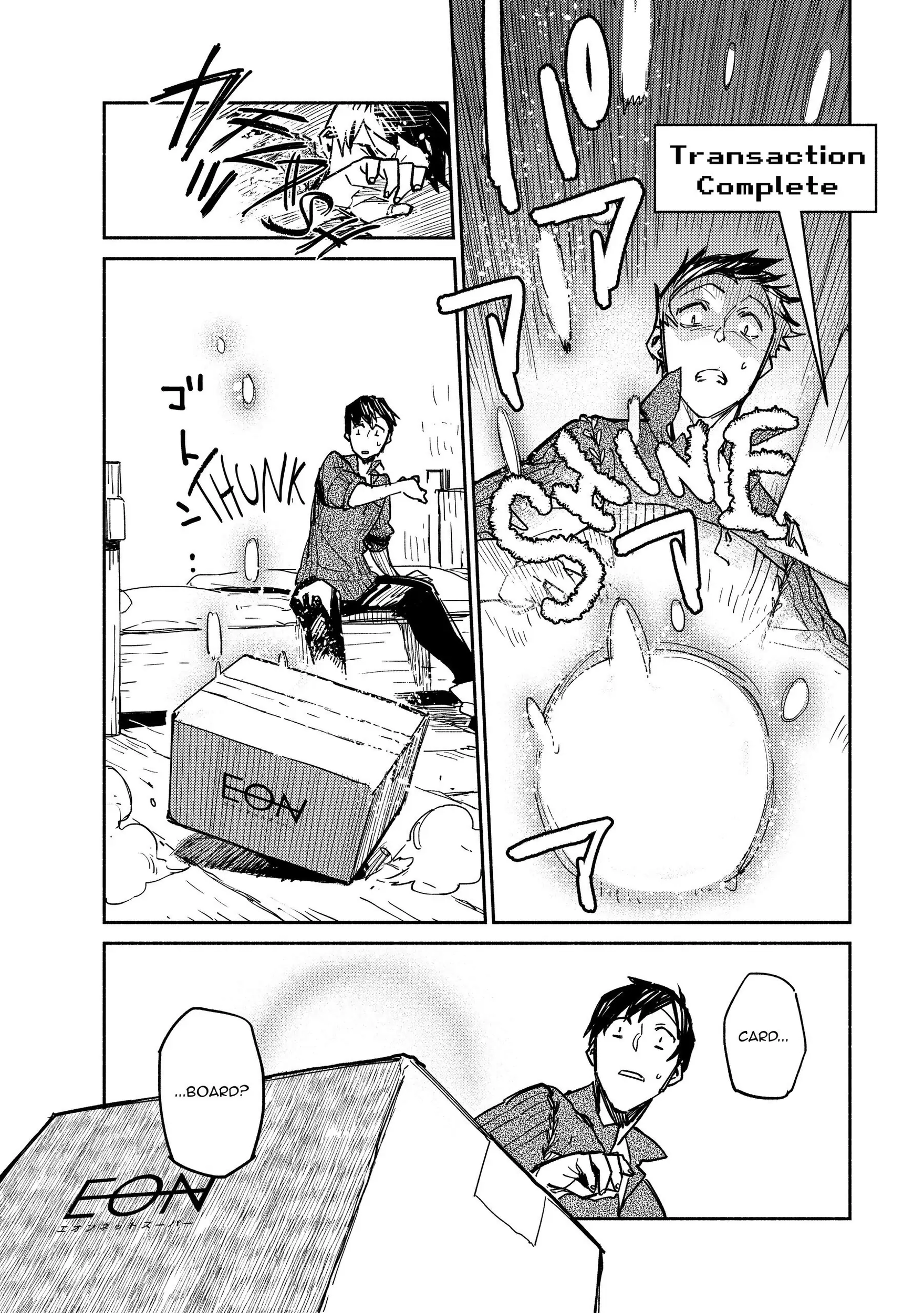 Campfire Cooking in Another World with My Absurd Skill, chapter 1, page 18