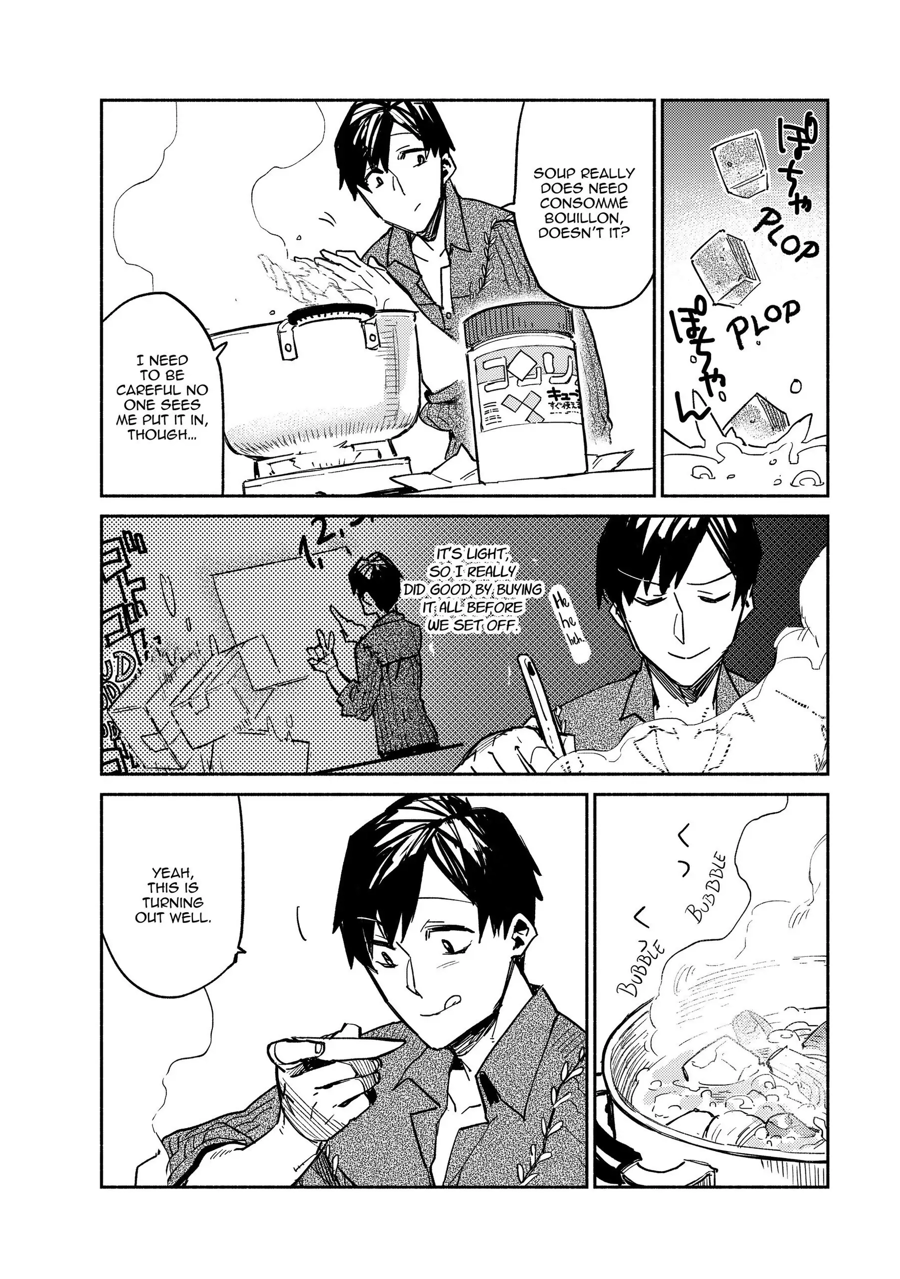 Campfire Cooking in Another World with My Absurd Skill, chapter 1, page 36