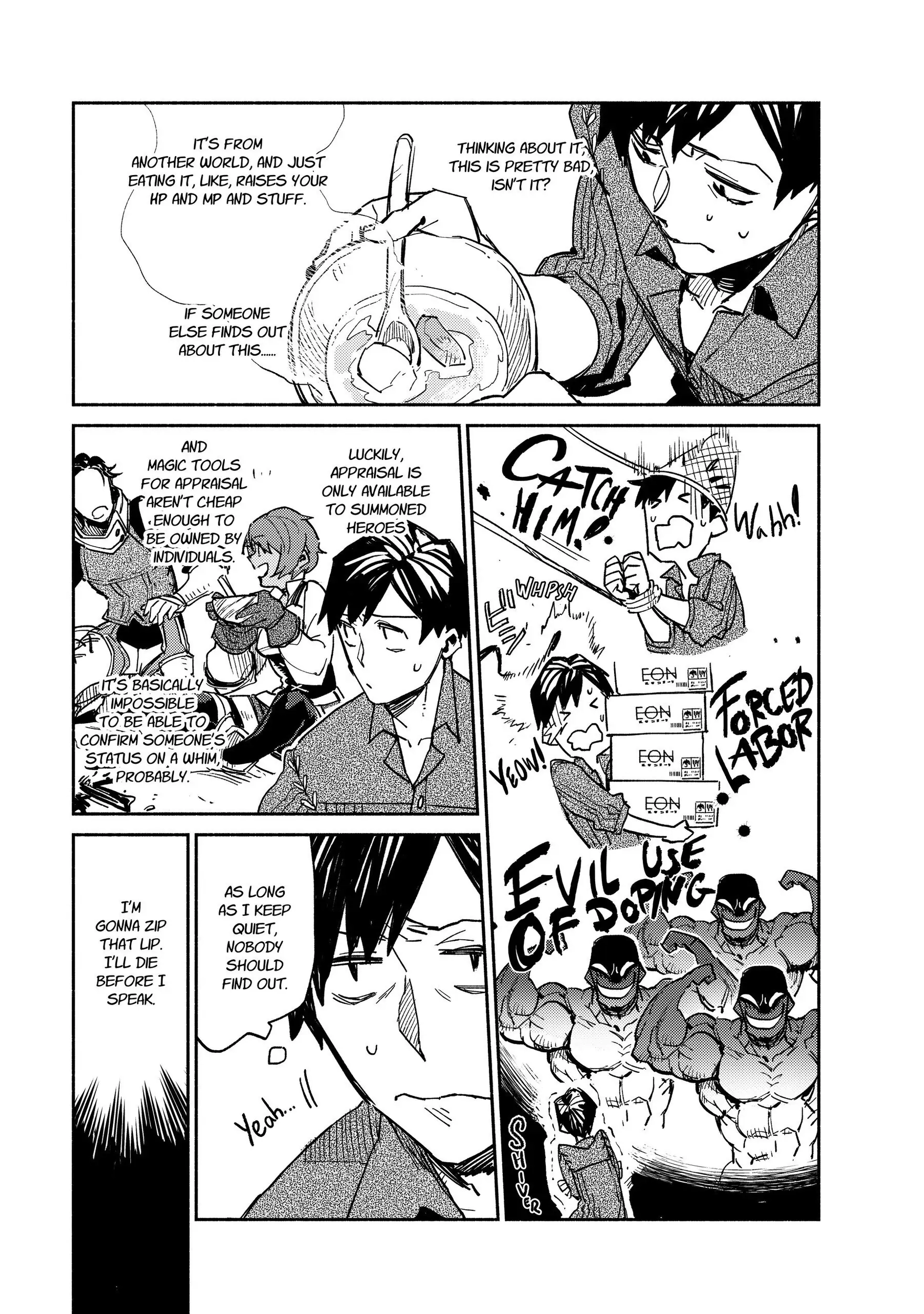 Campfire Cooking in Another World with My Absurd Skill, chapter 1, page 41
