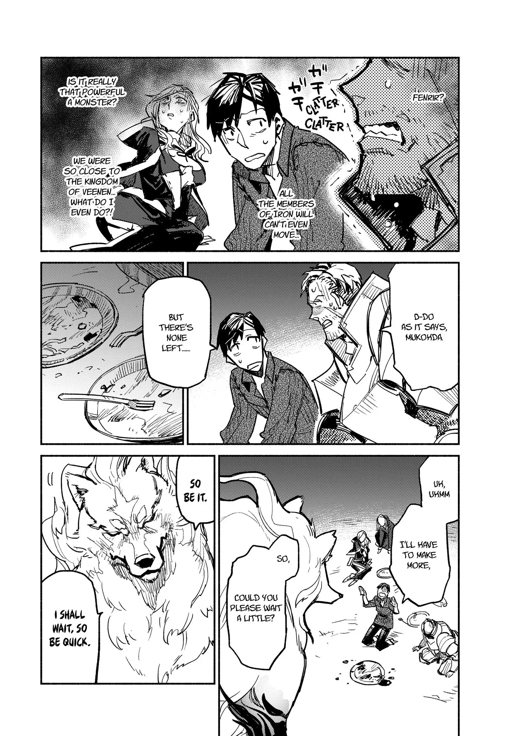 Campfire Cooking in Another World with My Absurd Skill, chapter 2, page 3