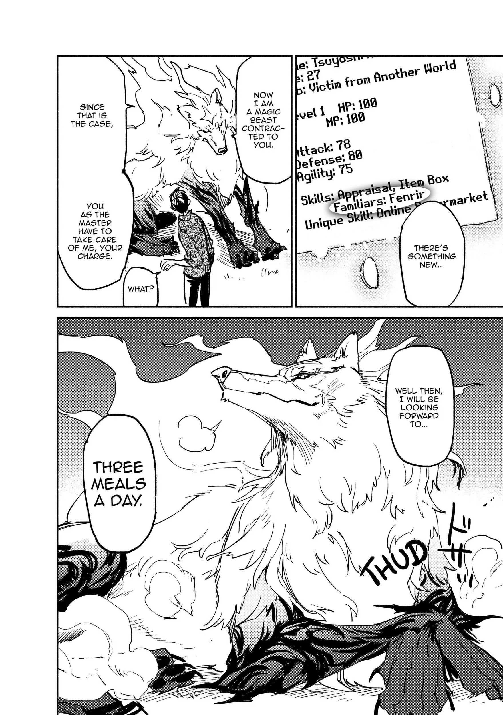Campfire Cooking in Another World with My Absurd Skill, chapter 2, page 12