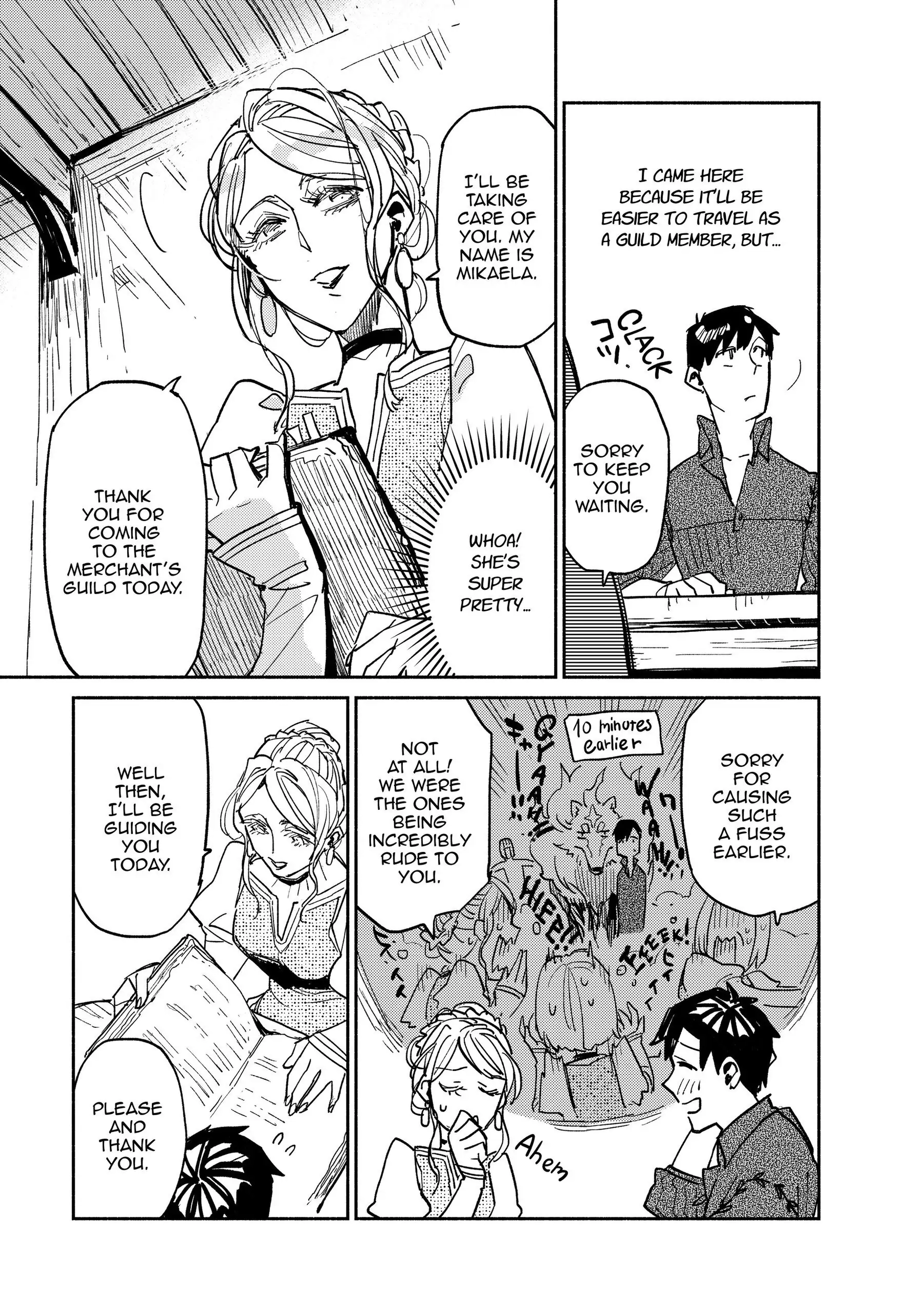Campfire Cooking in Another World with My Absurd Skill, chapter 4, page 3