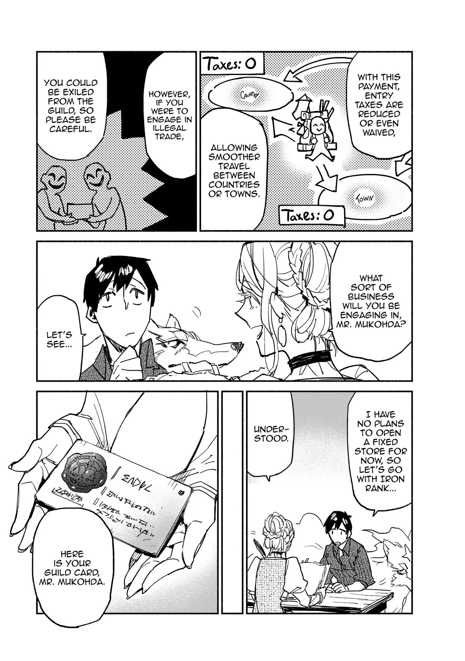 Campfire Cooking in Another World with My Absurd Skill, chapter 4, page 5