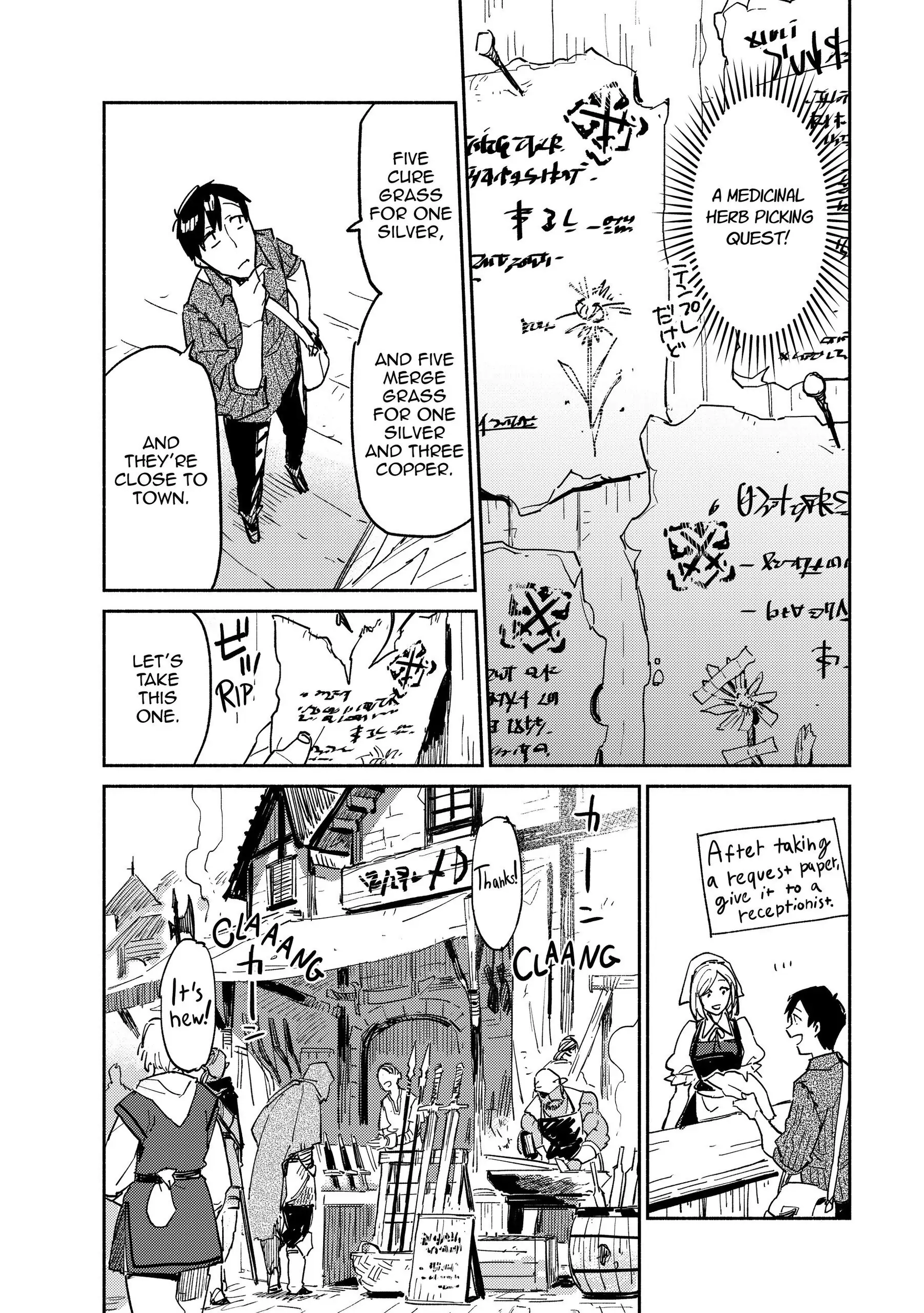 Campfire Cooking in Another World with My Absurd Skill, chapter 5, page 10