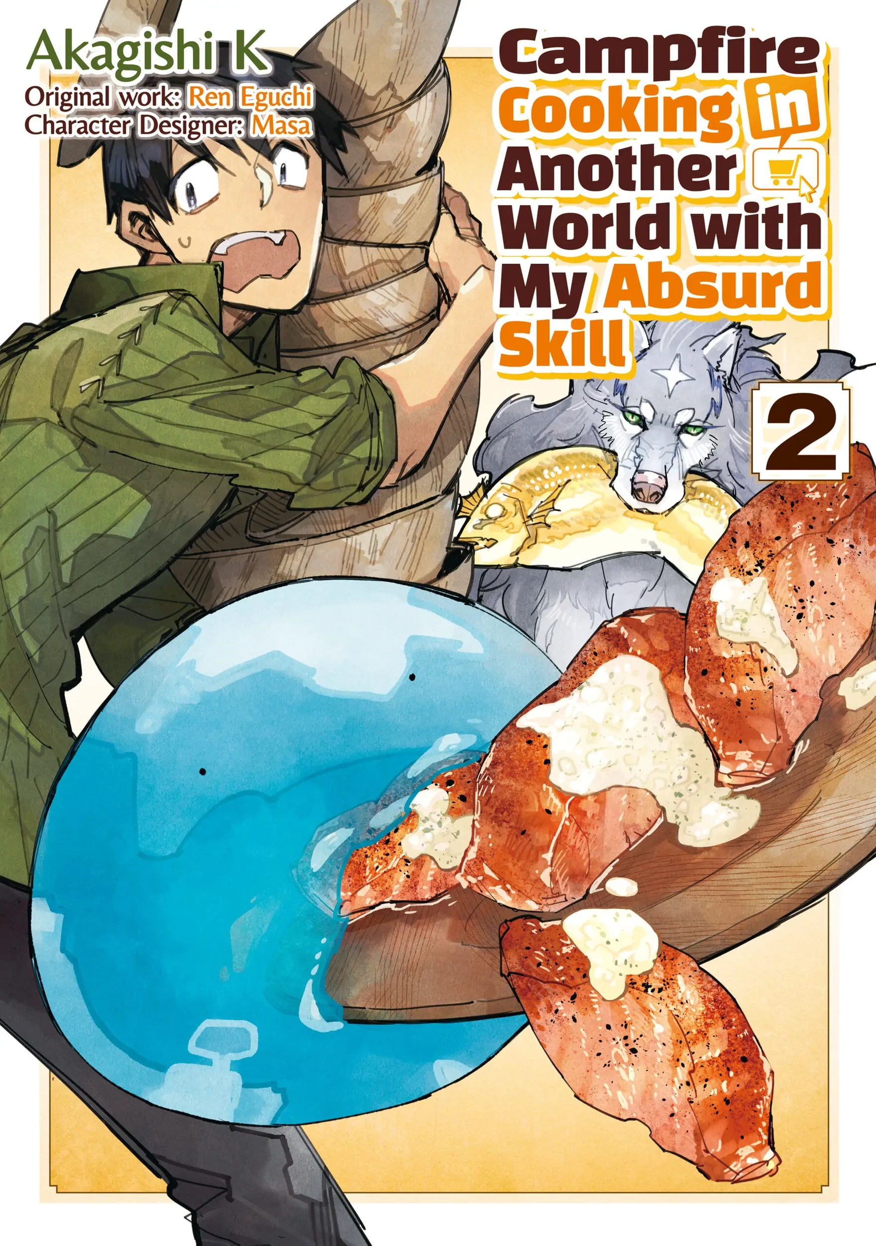 Campfire Cooking in Another World with My Absurd Skill, chapter 6, page 1