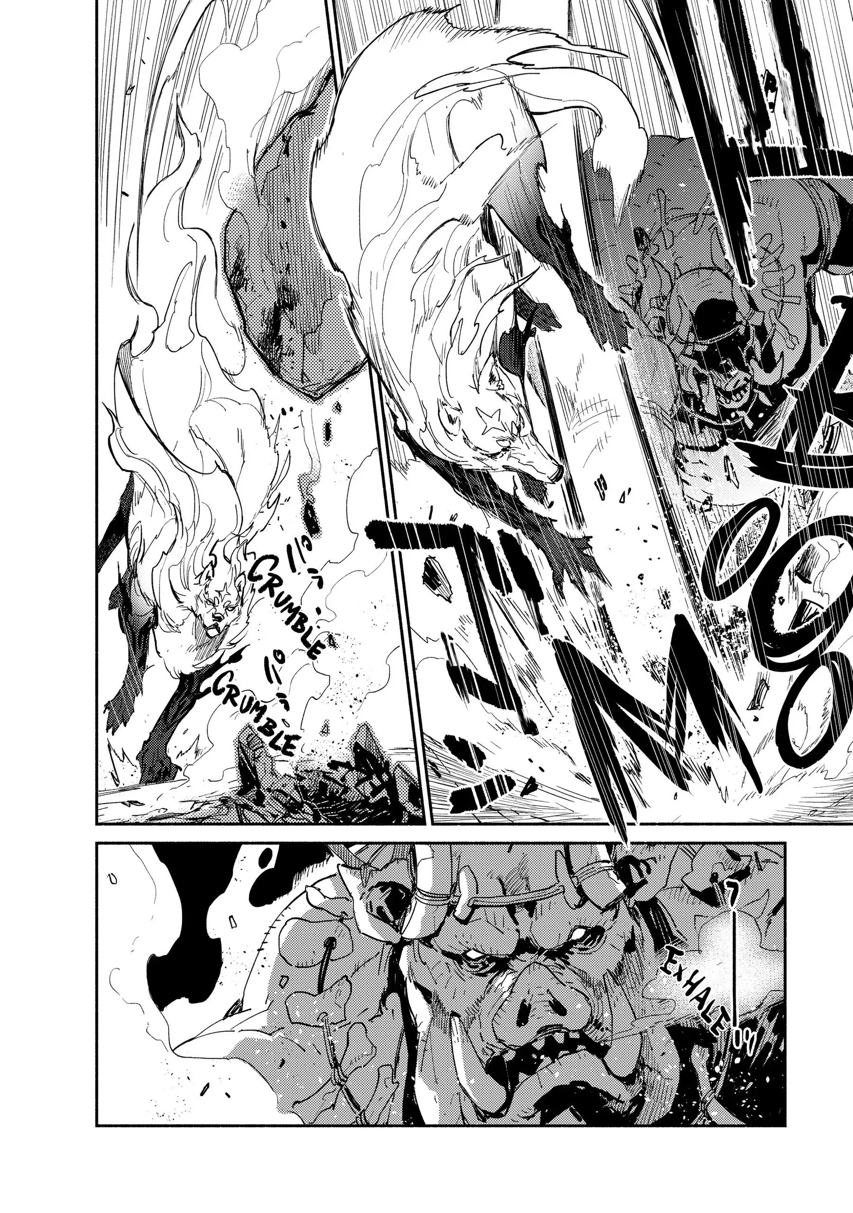Campfire Cooking in Another World with My Absurd Skill, chapter 7, page 22