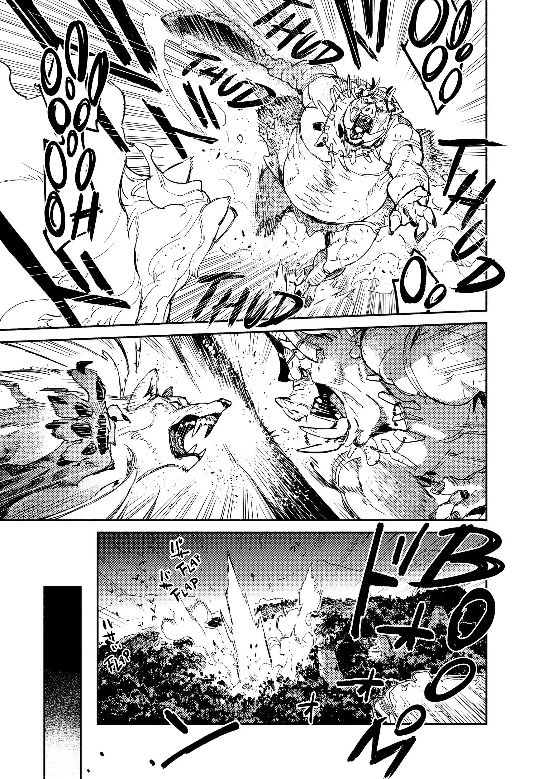 Campfire Cooking in Another World with My Absurd Skill, chapter 7, page 23