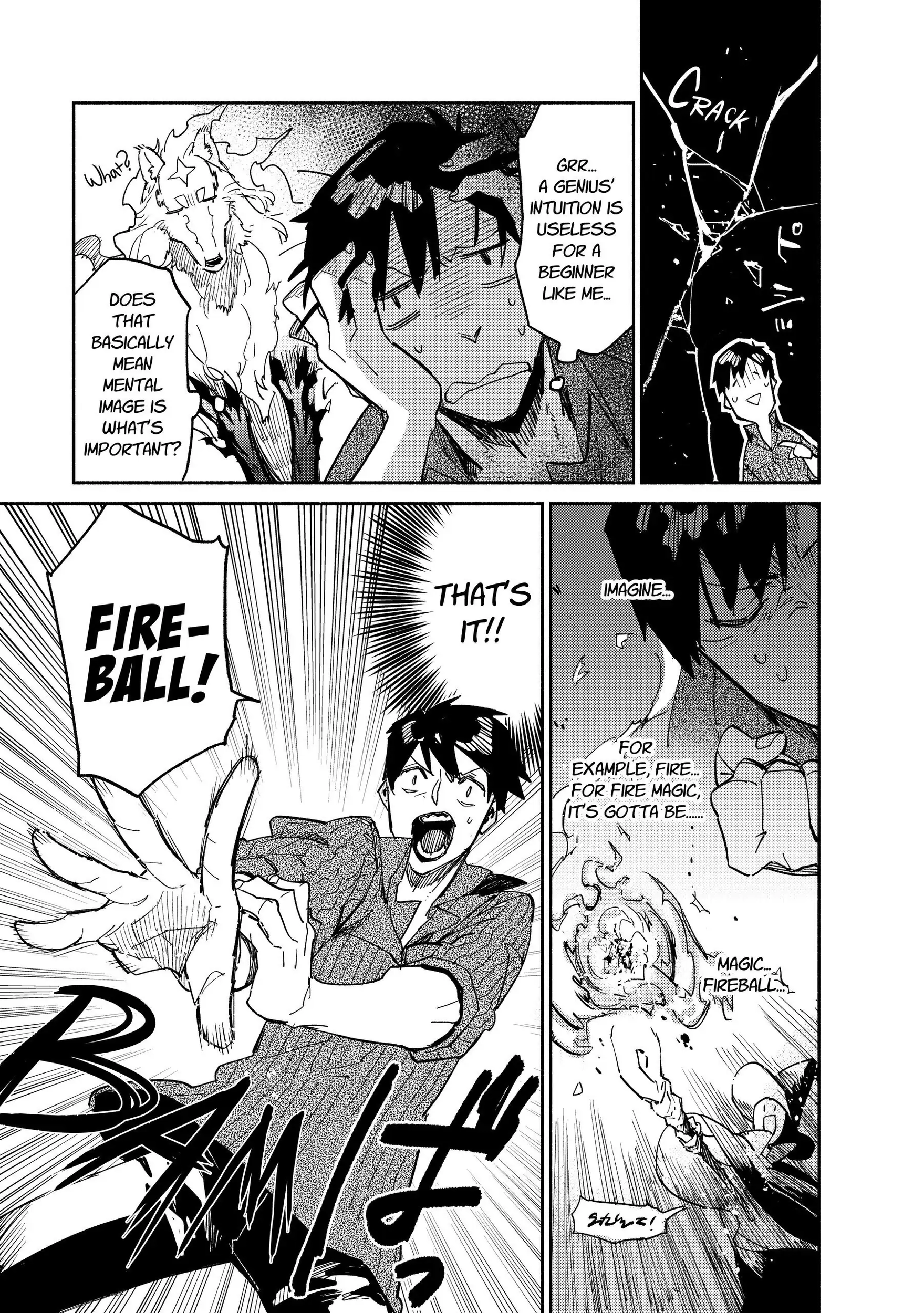 Campfire Cooking in Another World with My Absurd Skill, chapter 8, page 5