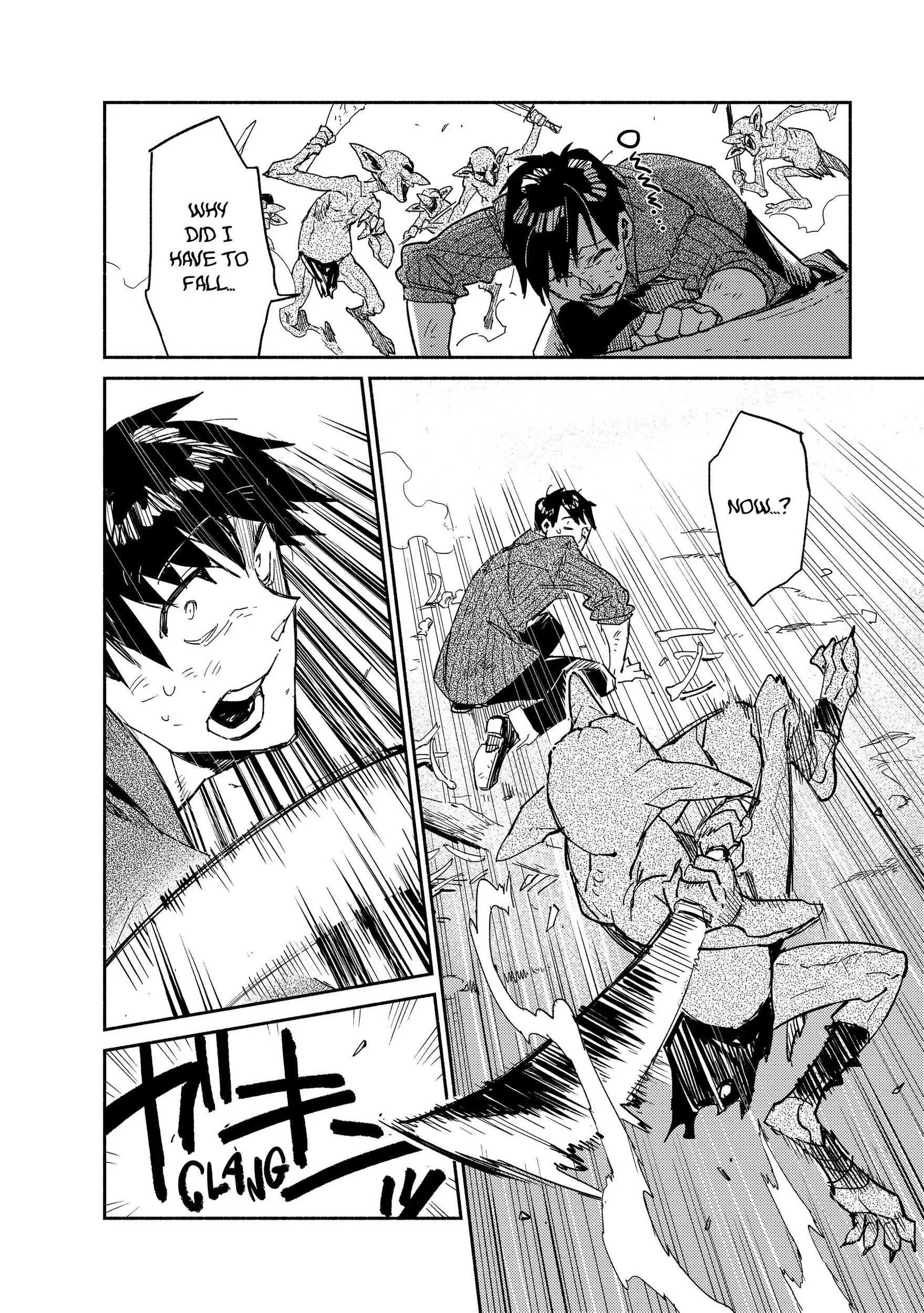 Campfire Cooking in Another World with My Absurd Skill, chapter 8, page 16