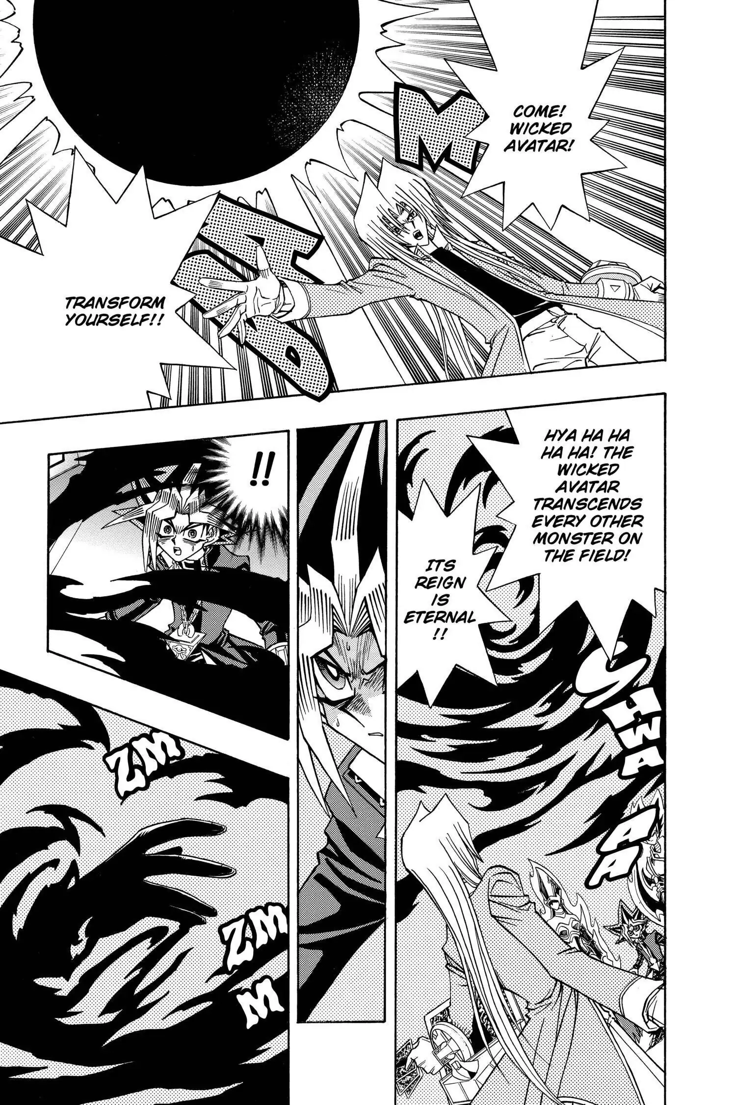 Yu-Gi-Oh! R, chapter 40, page 6