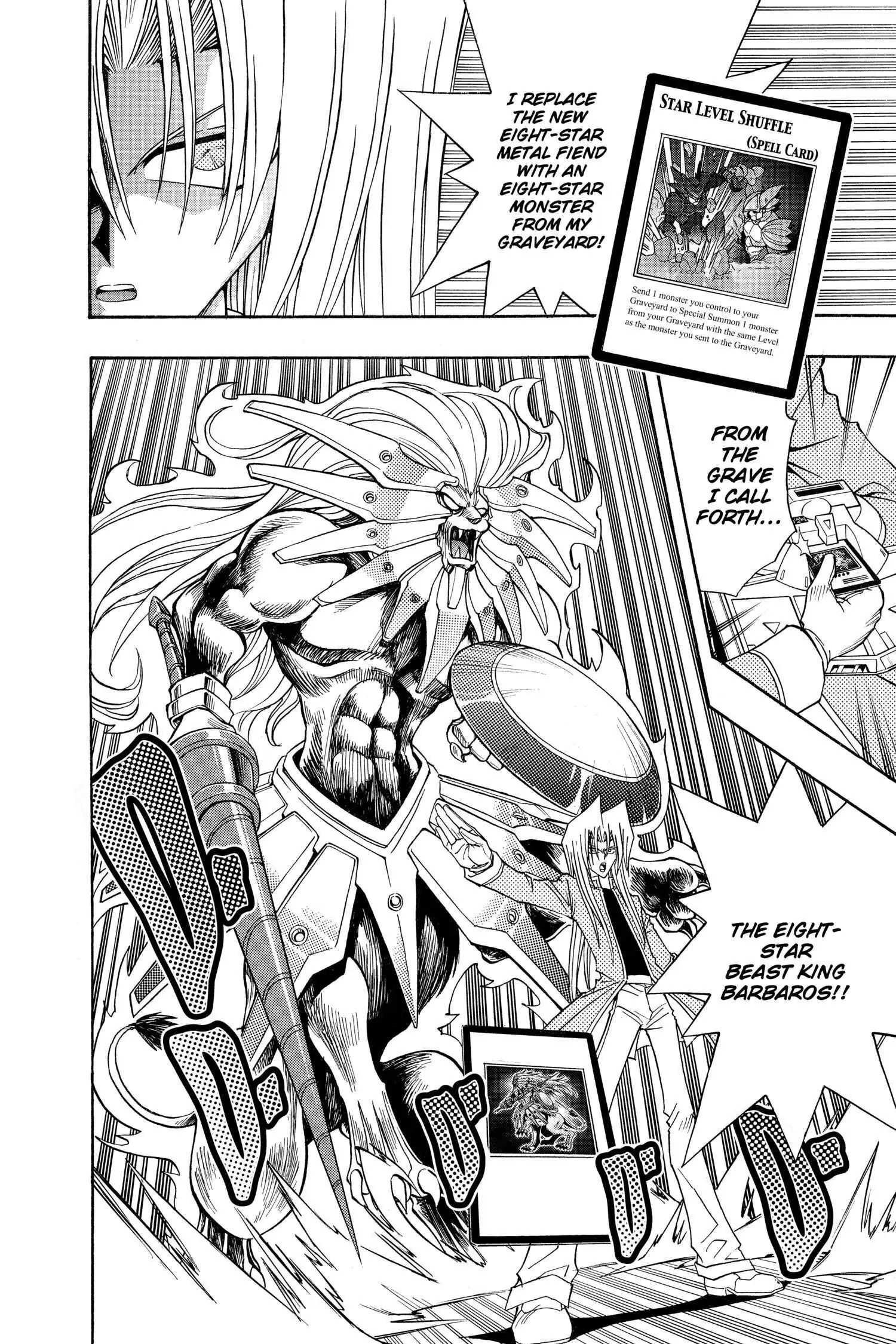 Yu-Gi-Oh! R, chapter 43, page 18