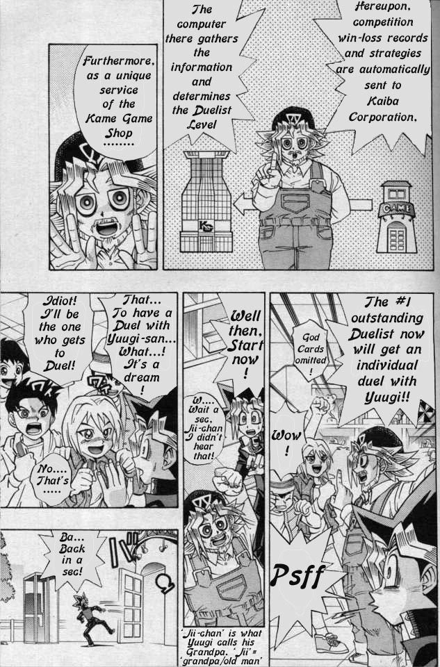 Yu-Gi-Oh! R, chapter 44.5, page 5