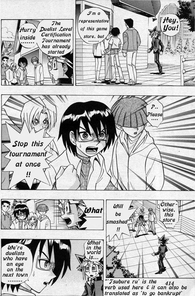 Yu-Gi-Oh! R, chapter 44.5, page 7