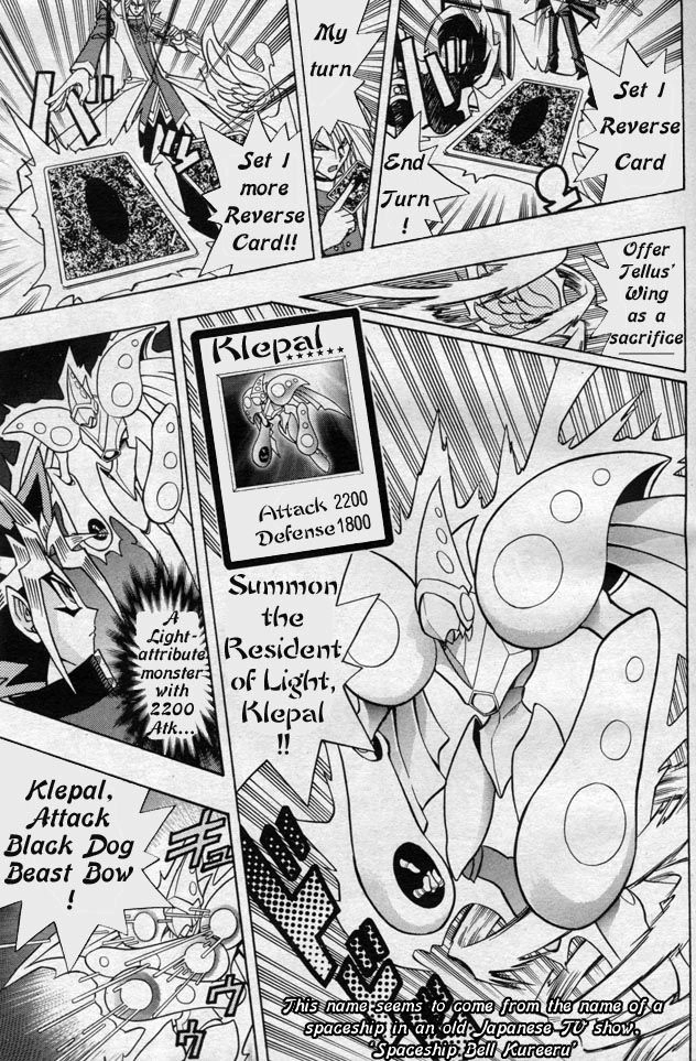 Yu-Gi-Oh! R, chapter 44.5, page 16