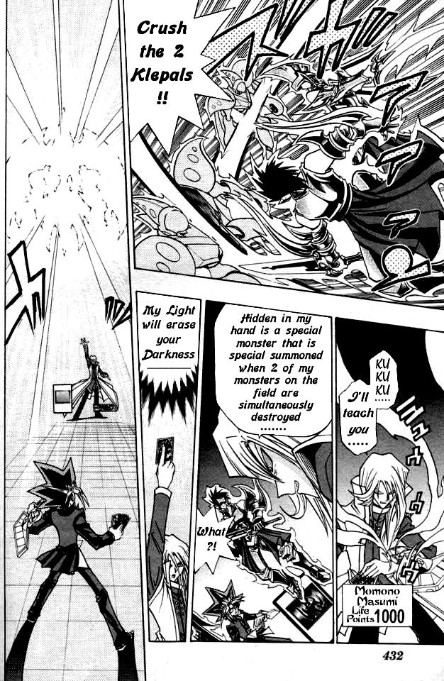 Yu-Gi-Oh! R, chapter 44.5, page 24