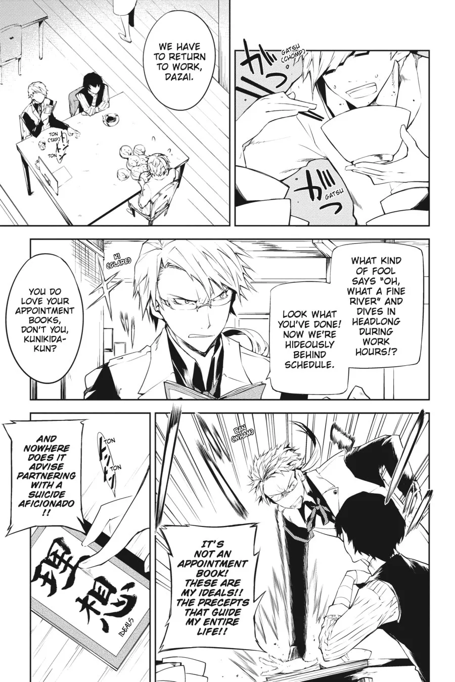 Bungo Stray Dogs, chapter 1, page 14