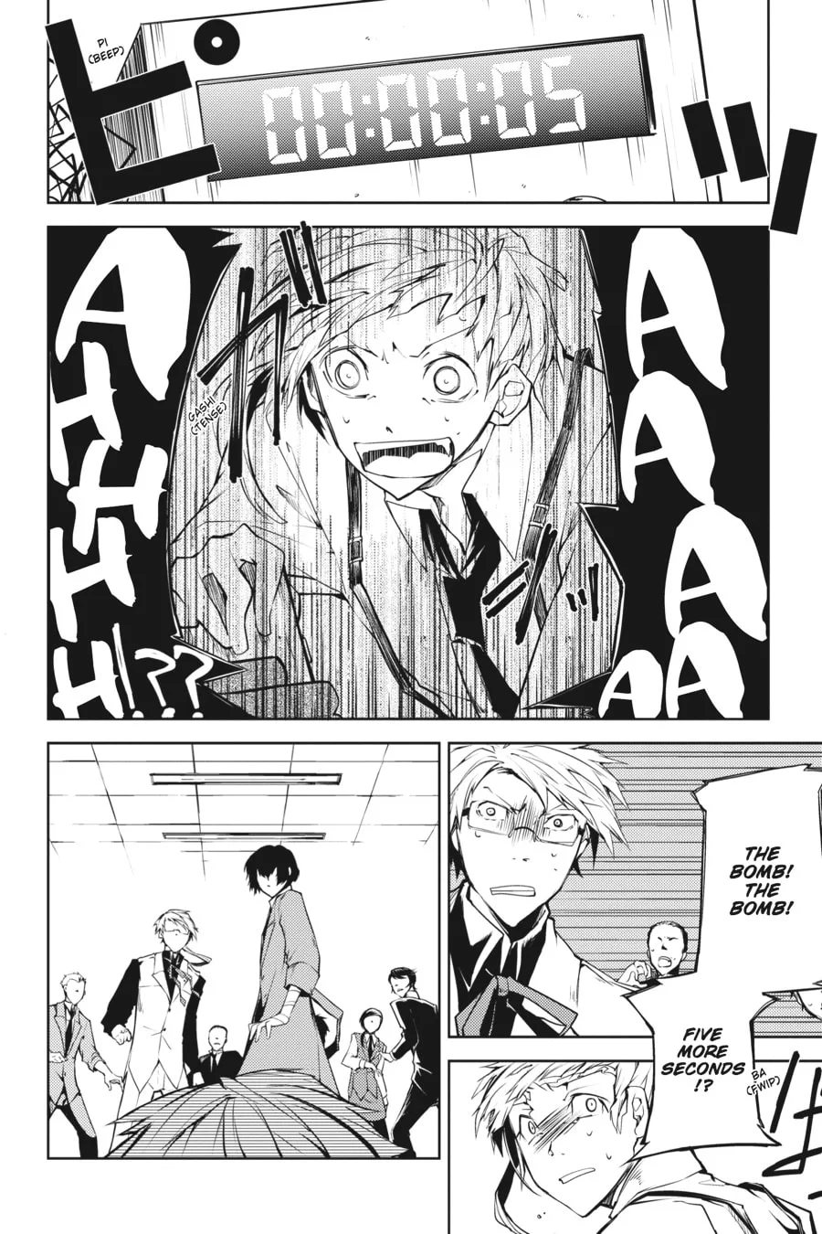 Bungo Stray Dogs, chapter 2, page 15