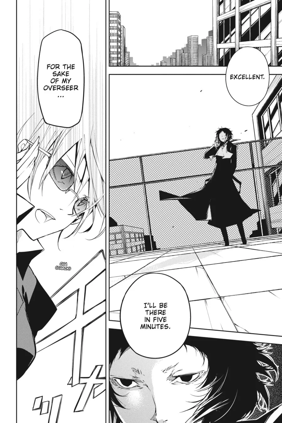 Bungo Stray Dogs, chapter 3, page 23