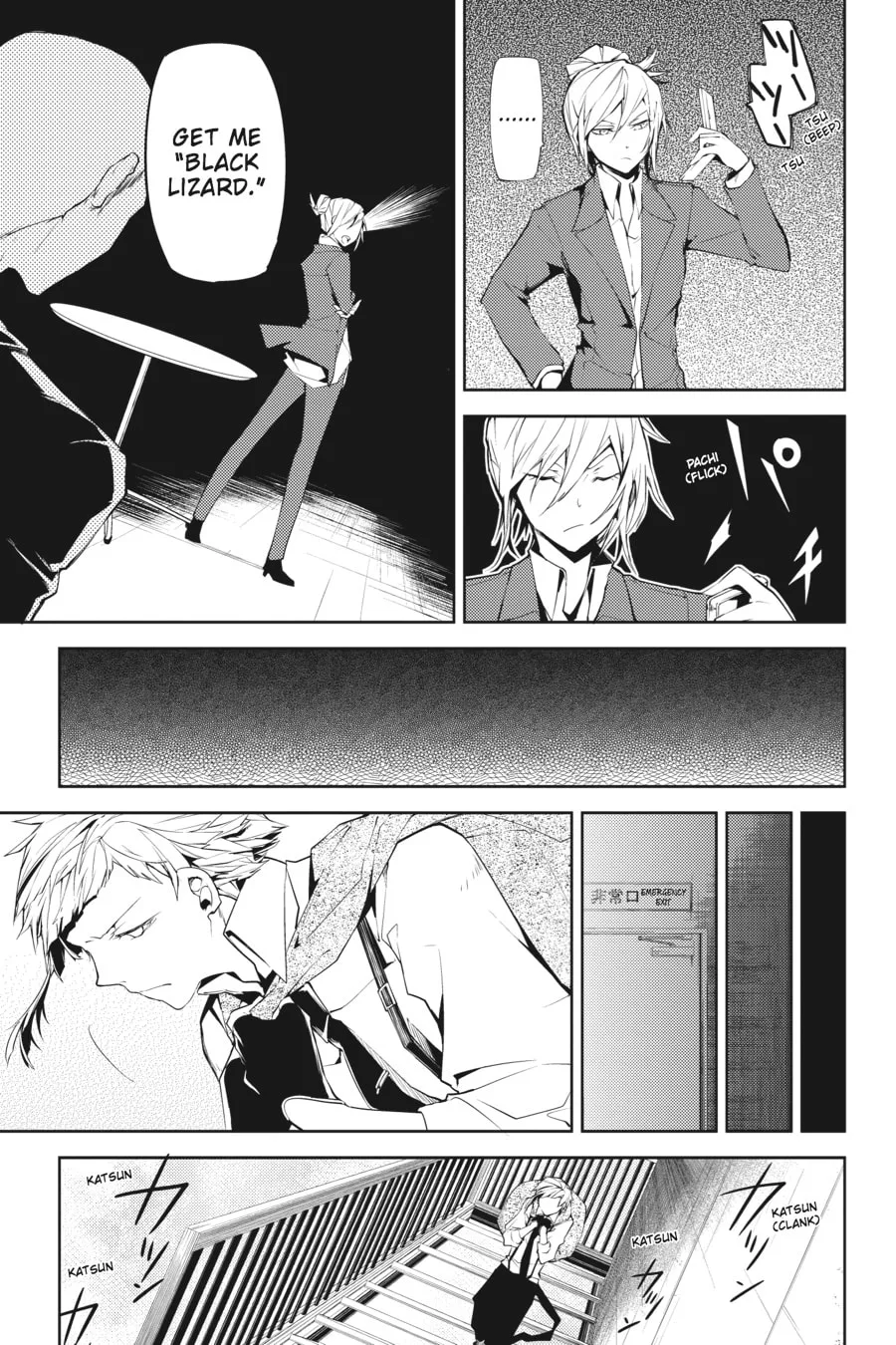 Bungo Stray Dogs, chapter 5, page 24