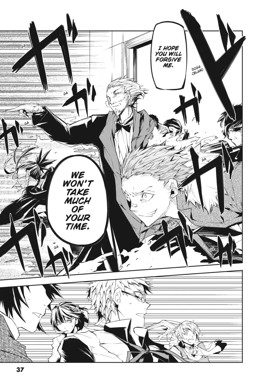 Bungo Stray Dogs, chapter 5, page 32