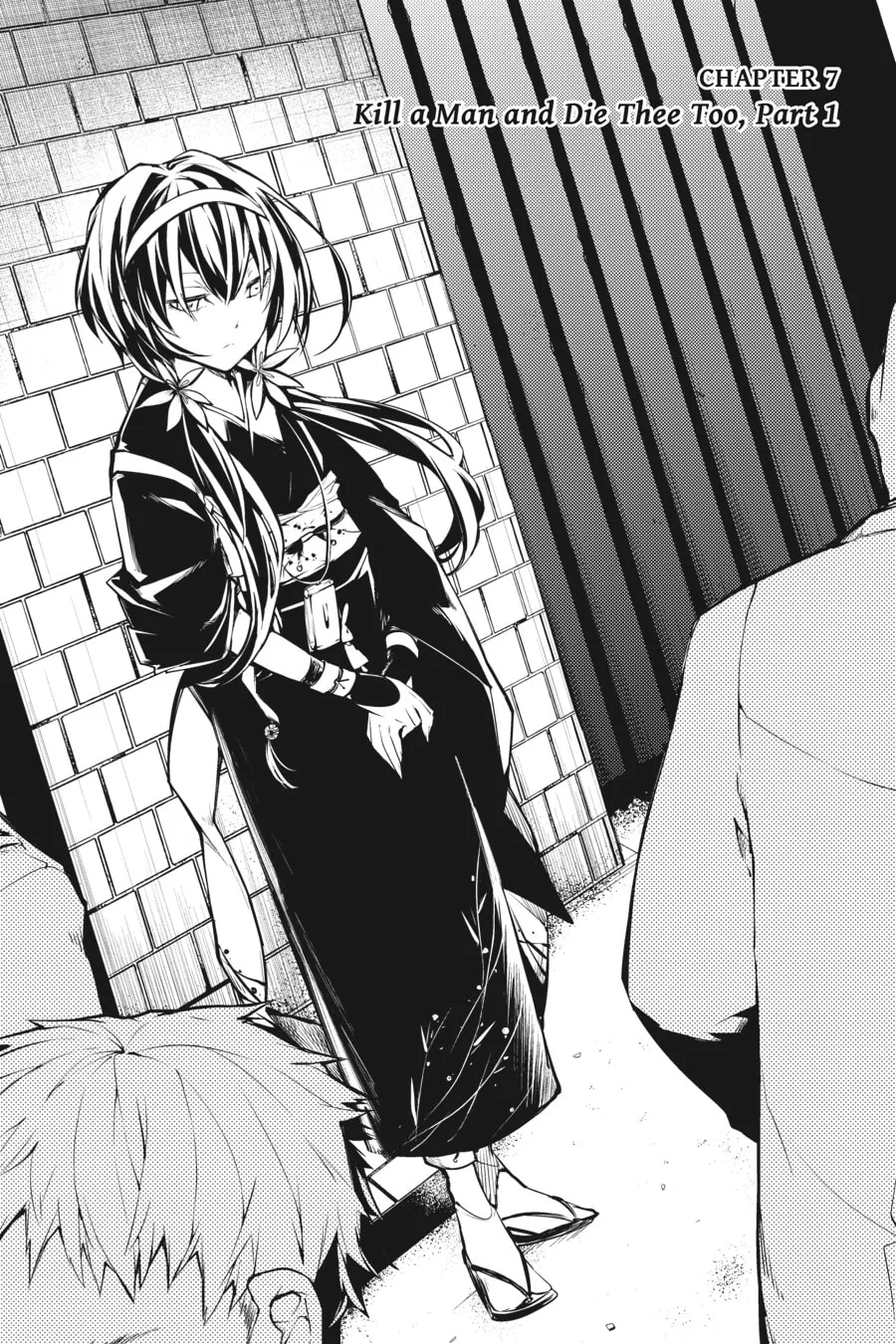 Bungo Stray Dogs, chapter 7, page 2