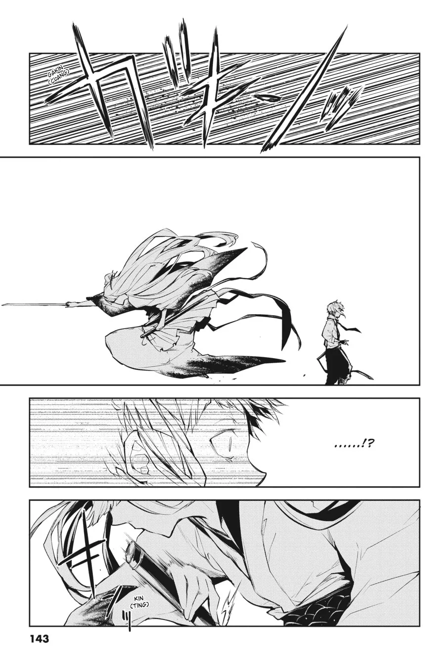 Bungo Stray Dogs, chapter 8, page 3