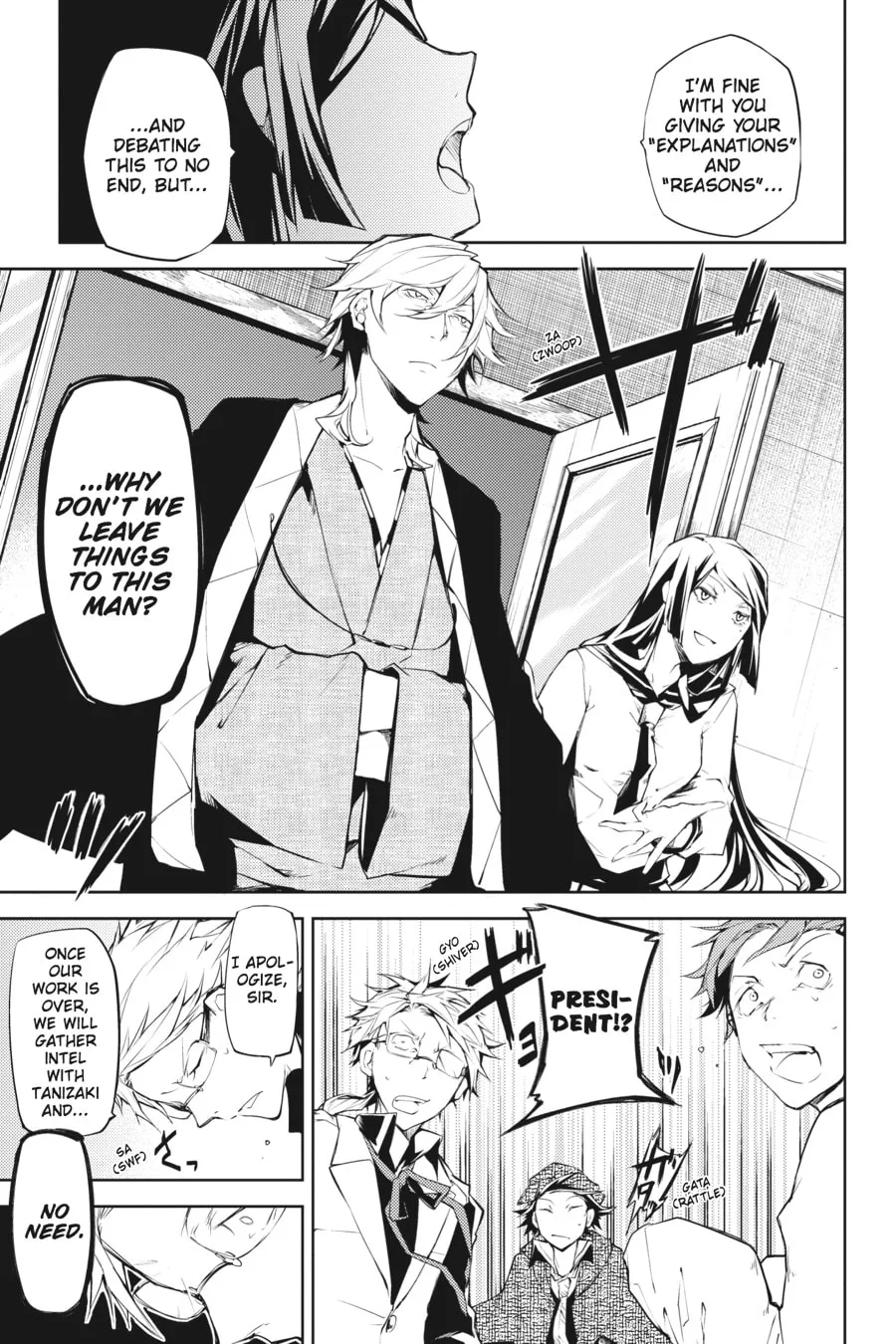 Bungo Stray Dogs, chapter 10, page 7