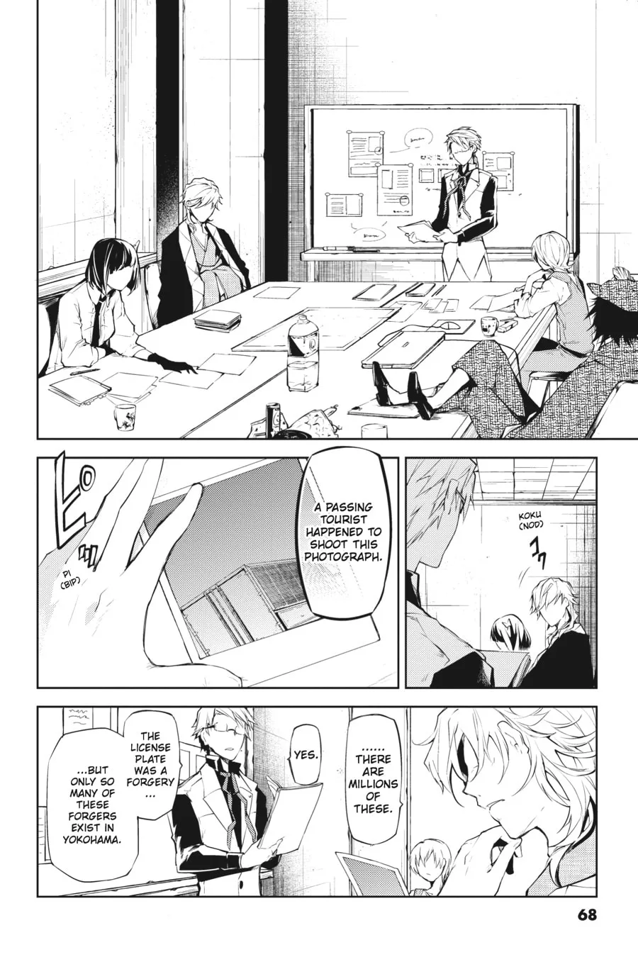 Bungo Stray Dogs, chapter 10, page 24