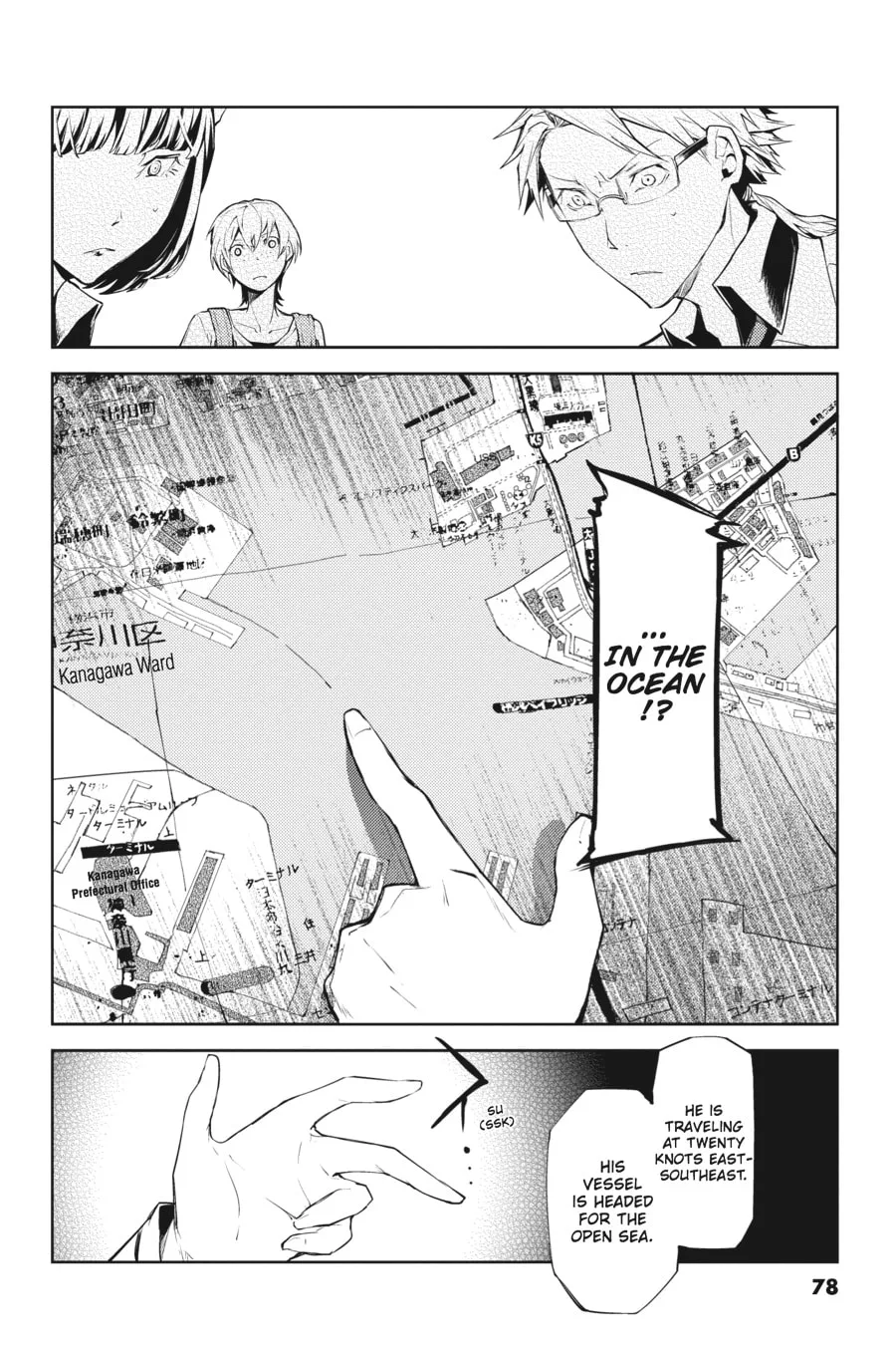 Bungo Stray Dogs, chapter 10, page 28
