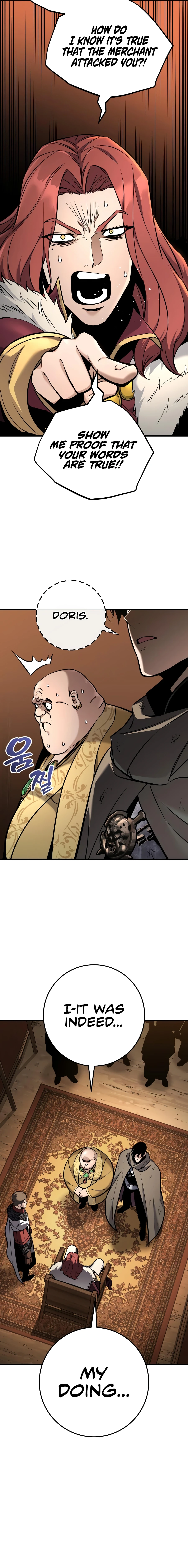 The Wandering Knight’s Survival Manual, chapter 40, page 16