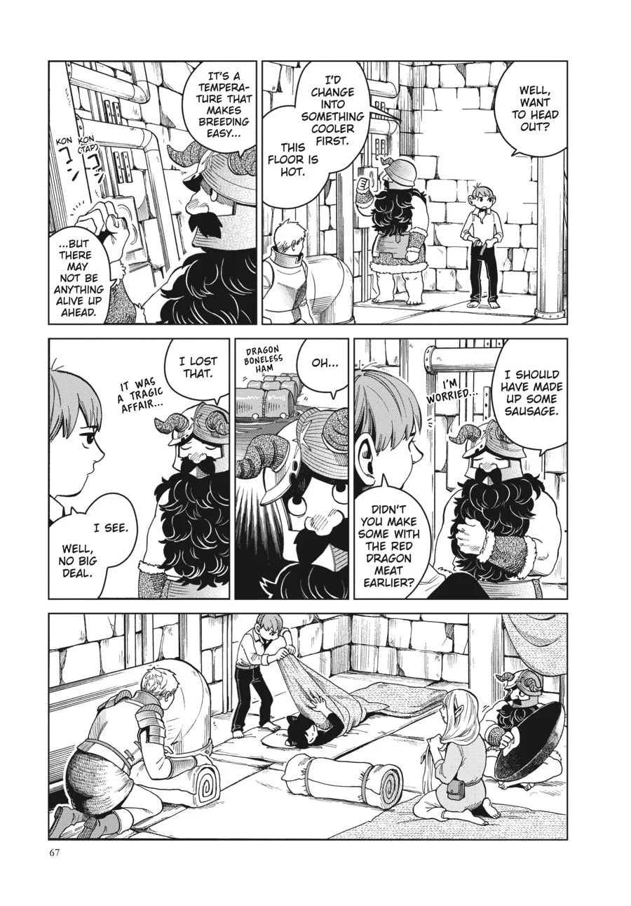 Delicious in Dungeon, chapter 51, page 33