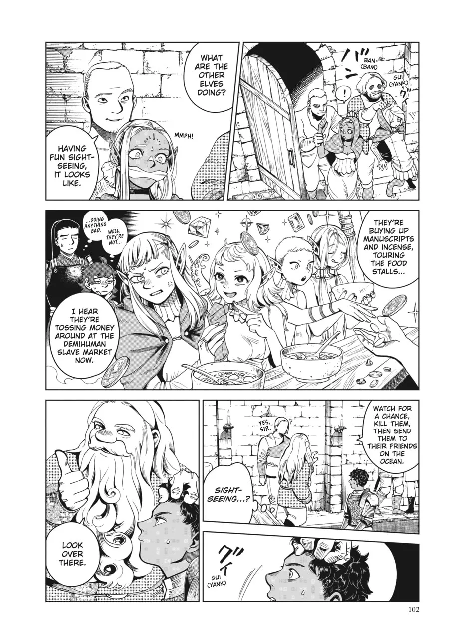 Delicious in Dungeon, chapter 53, page 12