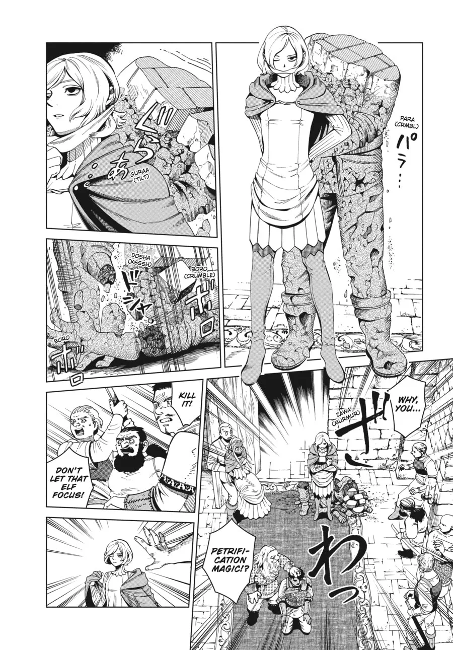 Delicious in Dungeon, chapter 53, page 14