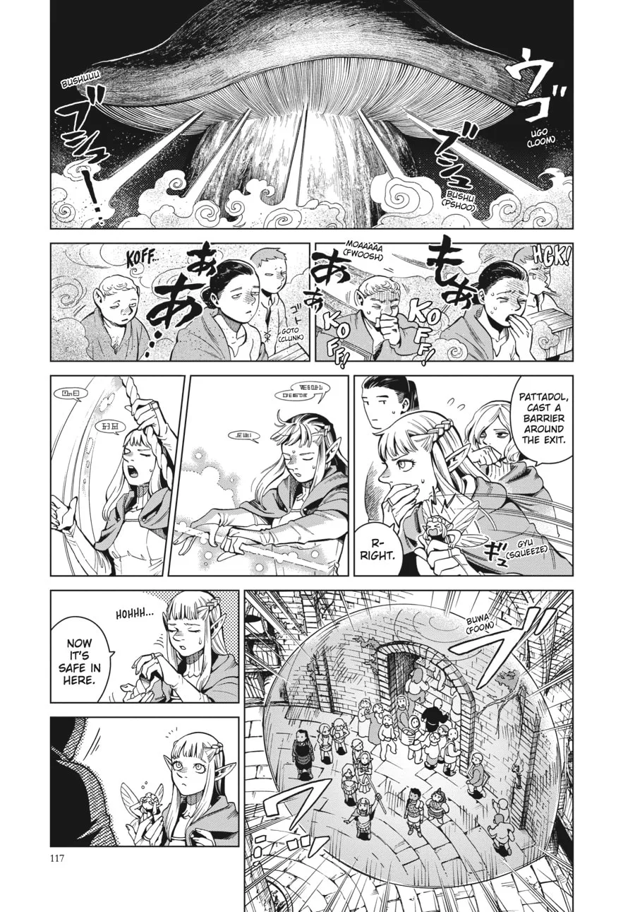 Delicious in Dungeon, chapter 54, page 7
