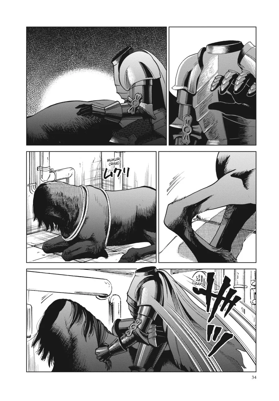 Delicious in Dungeon, chapter 57, page 17
