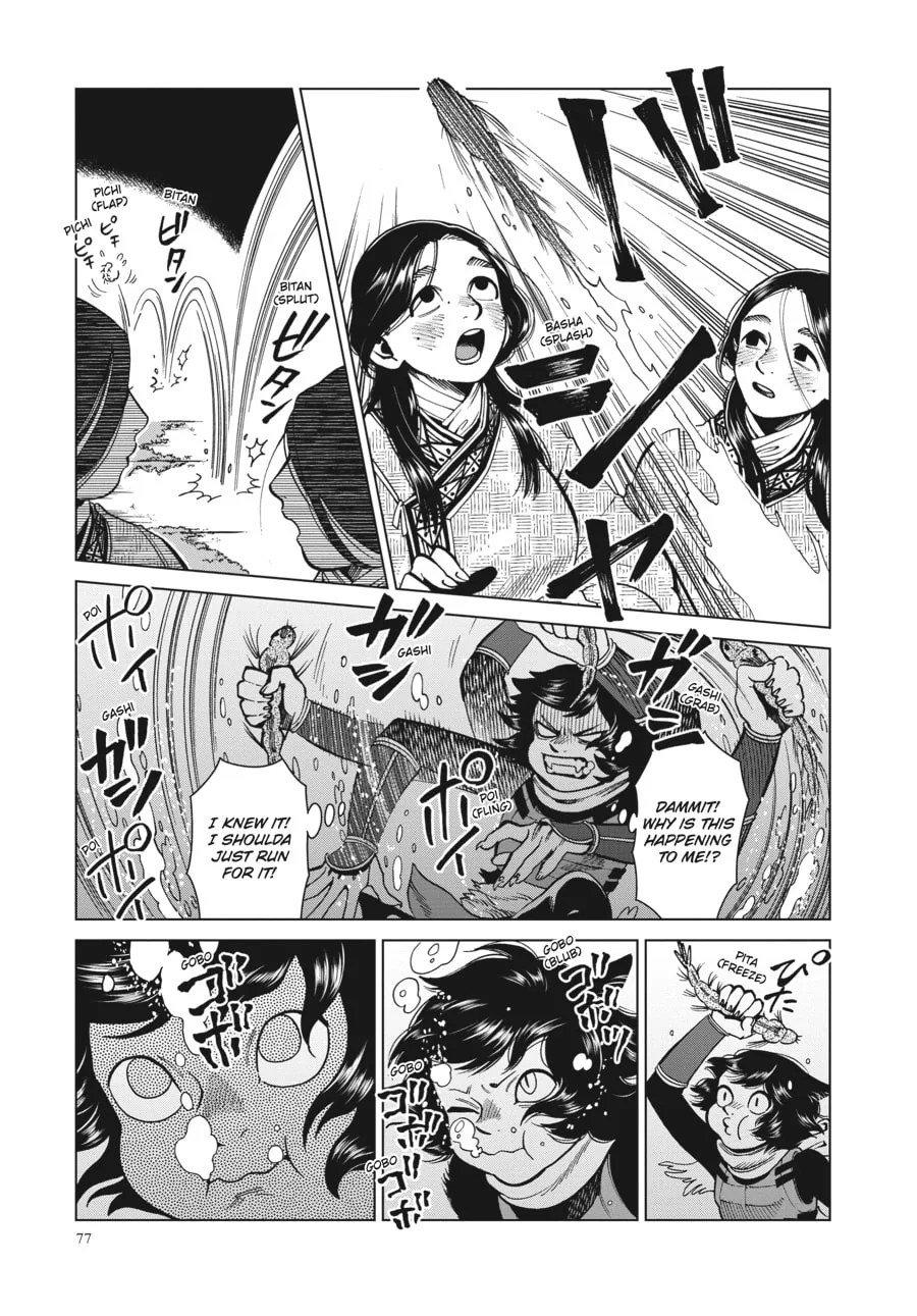 Delicious in Dungeon, chapter 59, page 13