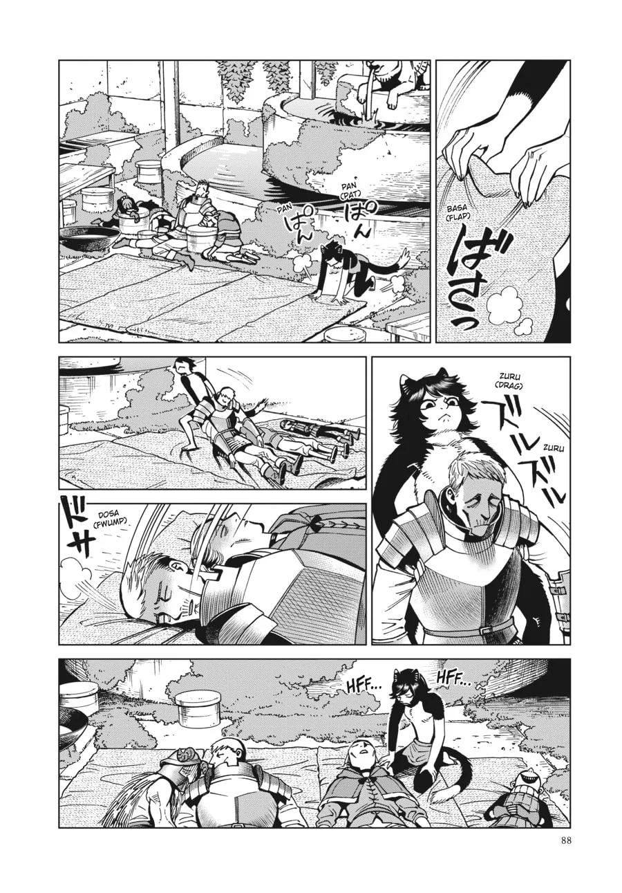 Delicious in Dungeon, chapter 59, page 17