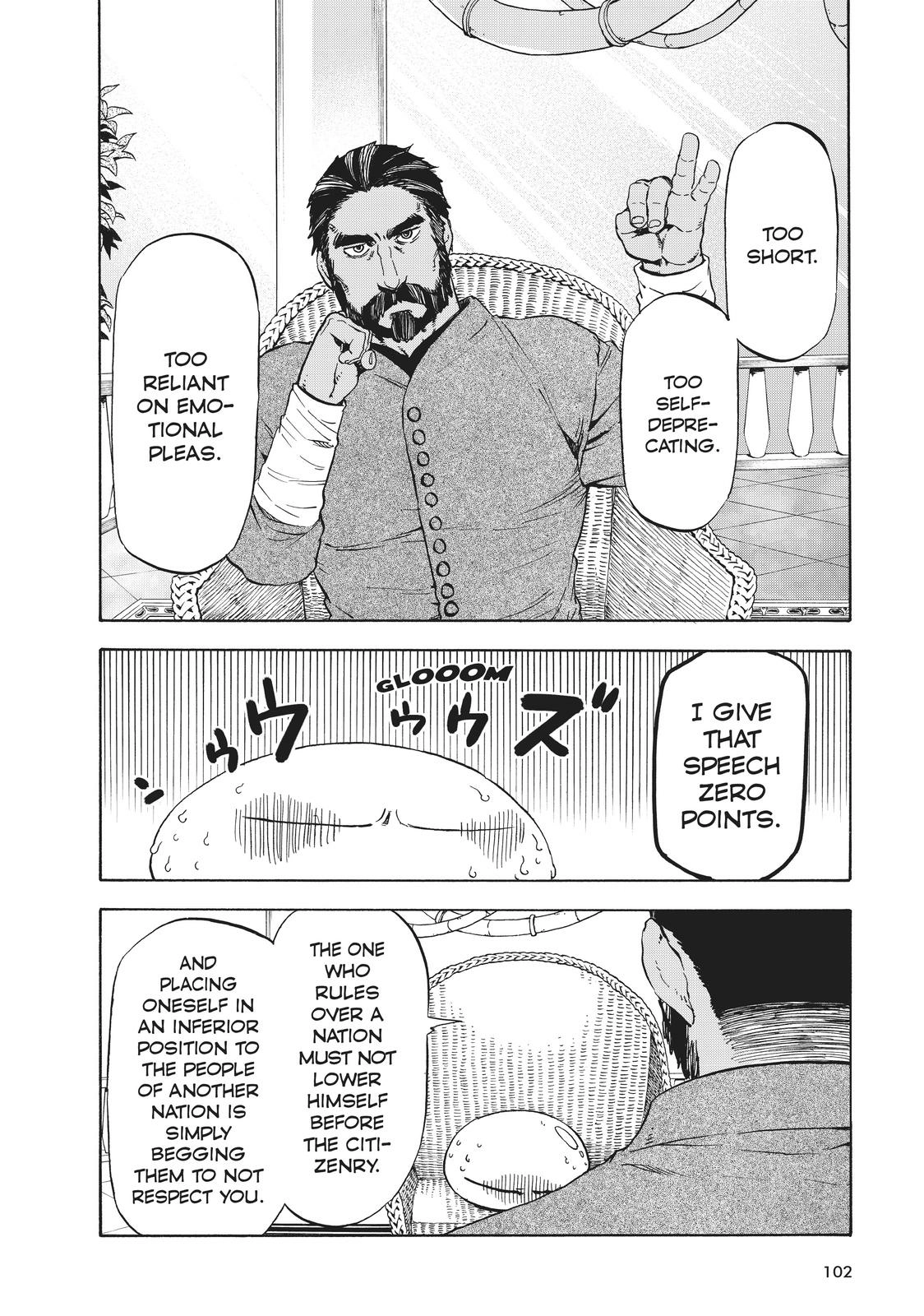 That Time I Got Reincarnated as a Slime, chapter 42, page 4