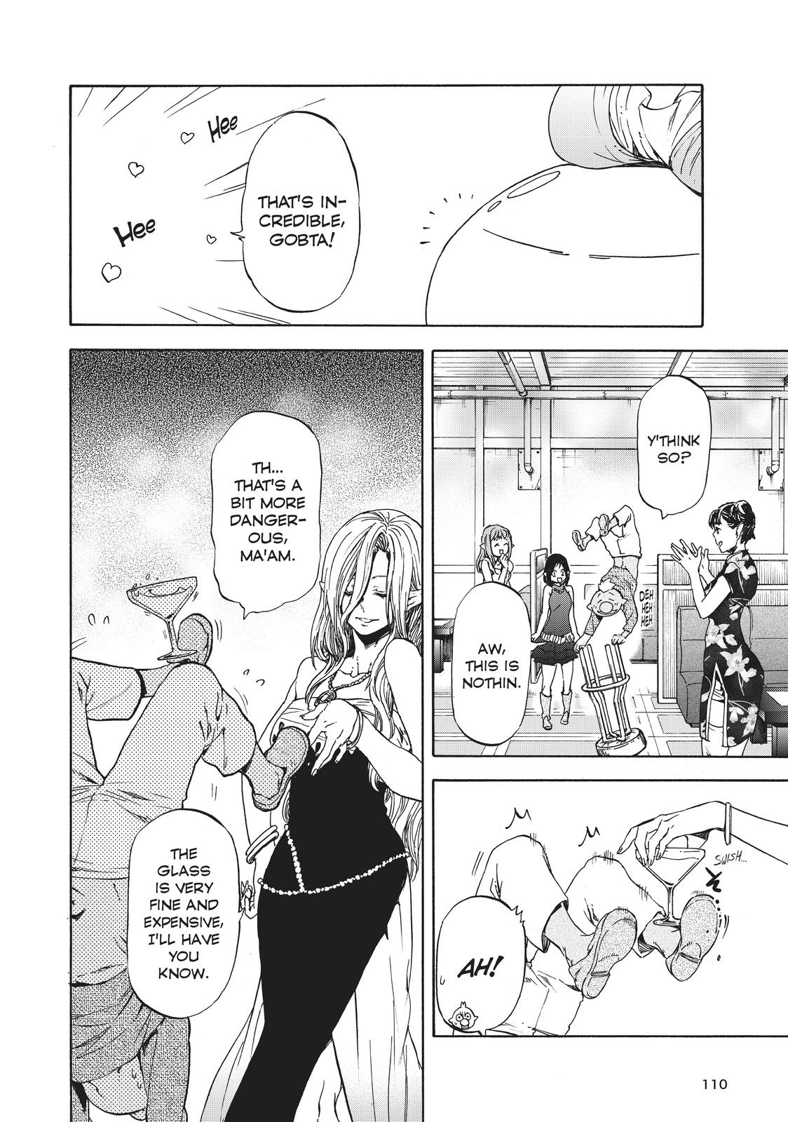 That Time I Got Reincarnated as a Slime, chapter 42, page 12