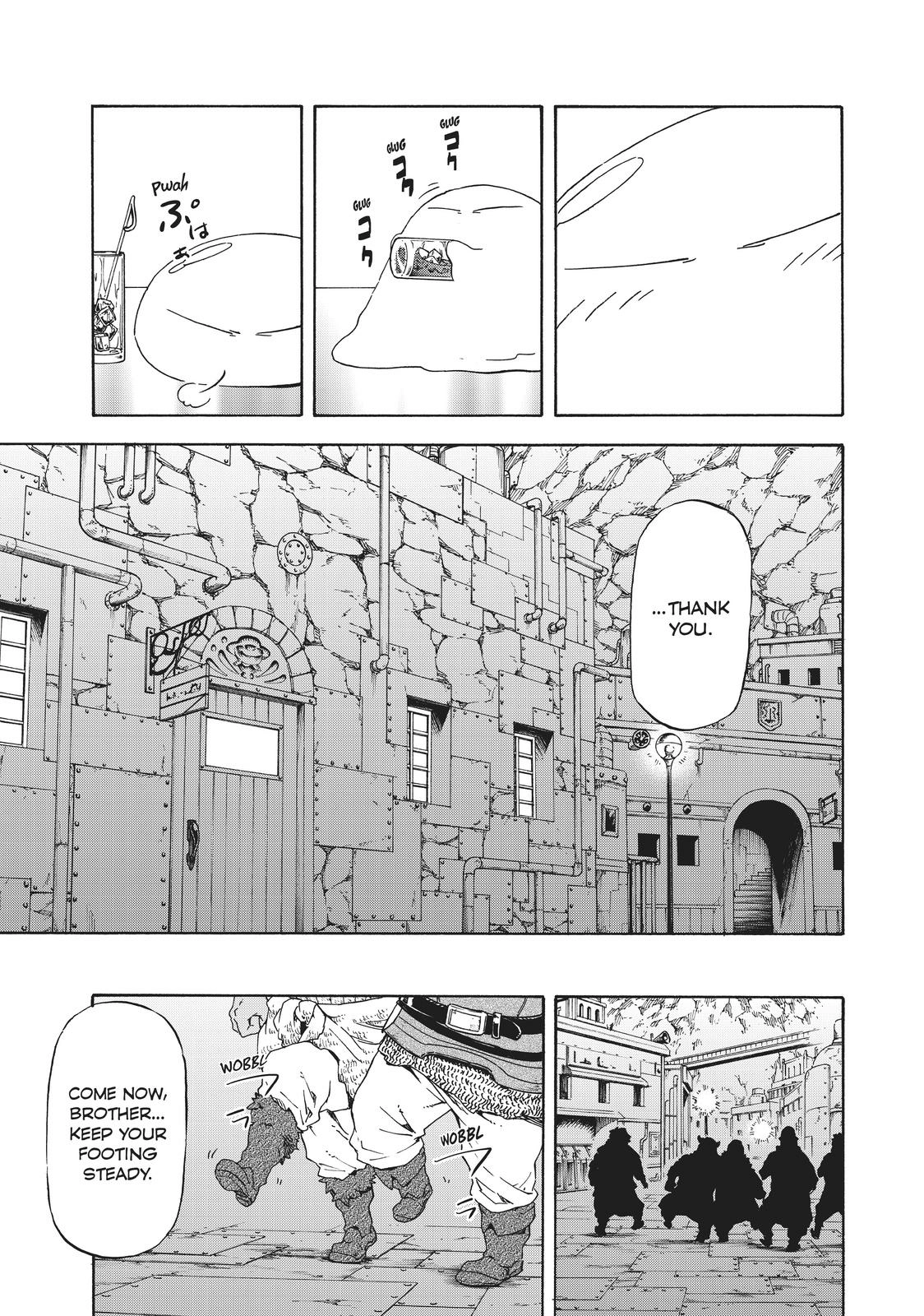 That Time I Got Reincarnated as a Slime, chapter 42, page 17