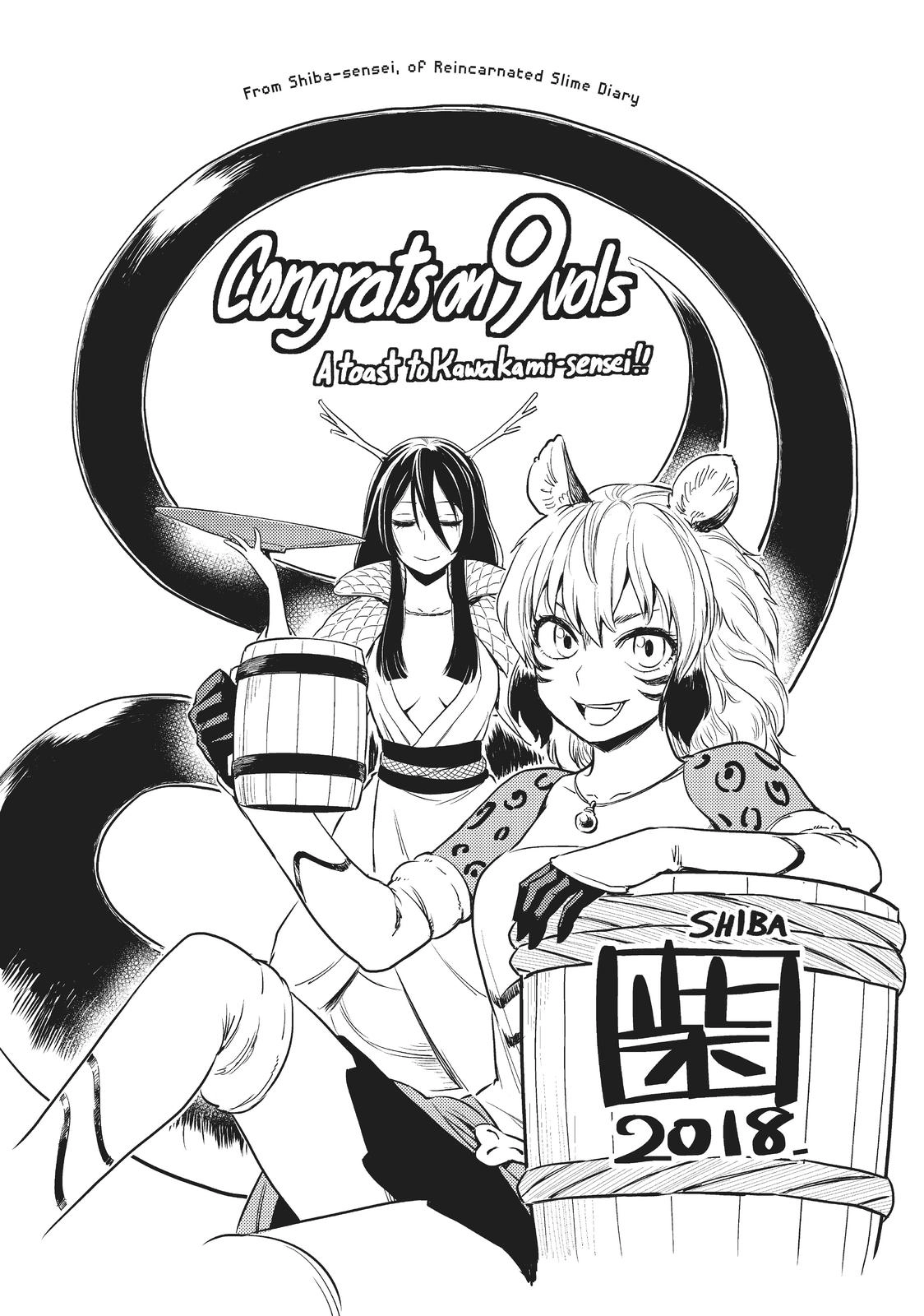 That Time I Got Reincarnated as a Slime, chapter 43.5, page 38