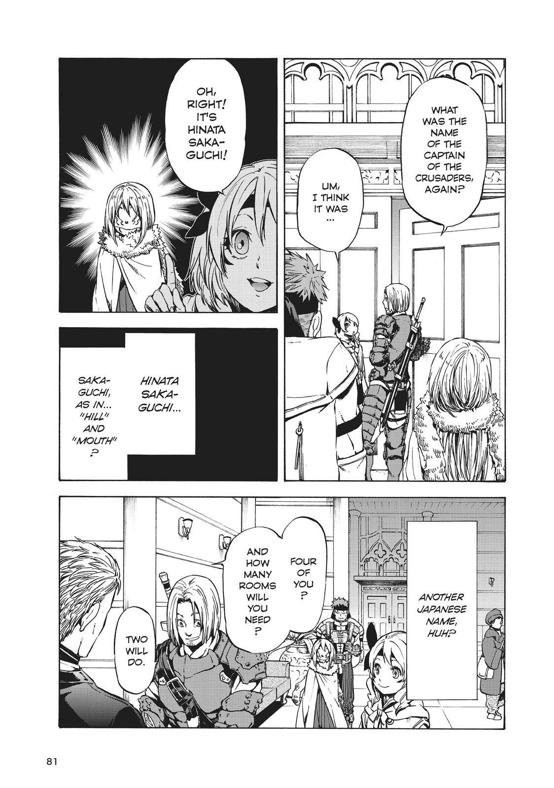 That Time I Got Reincarnated as a Slime, chapter 46, page 16