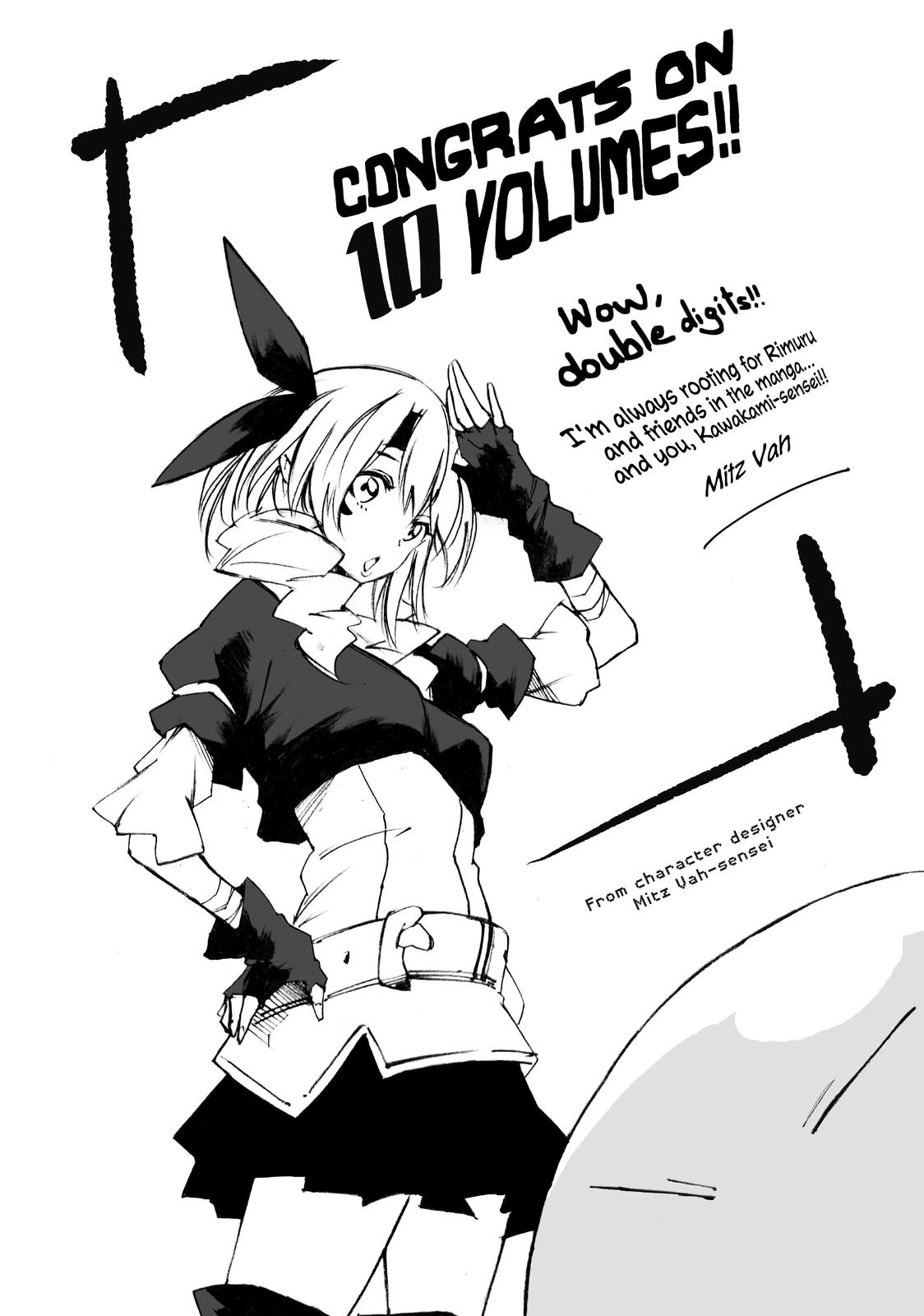 That Time I Got Reincarnated as a Slime, chapter 47.5, page 30