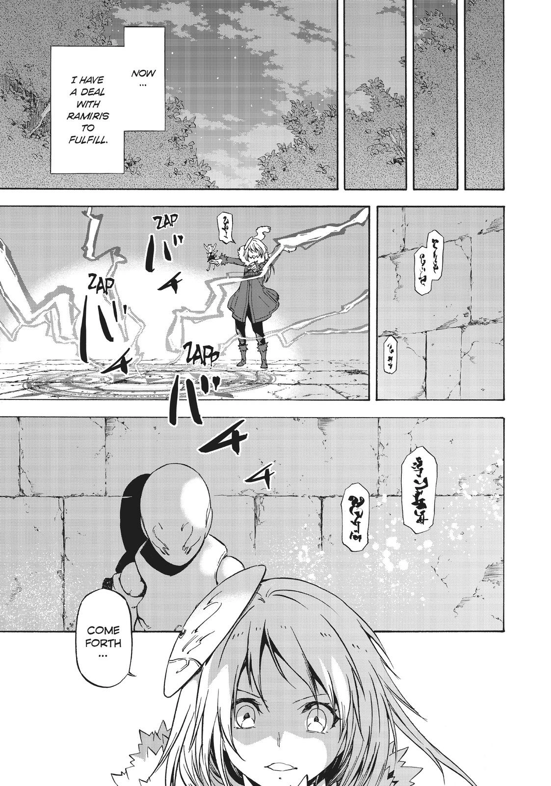 That Time I Got Reincarnated as a Slime, chapter 52, page 37