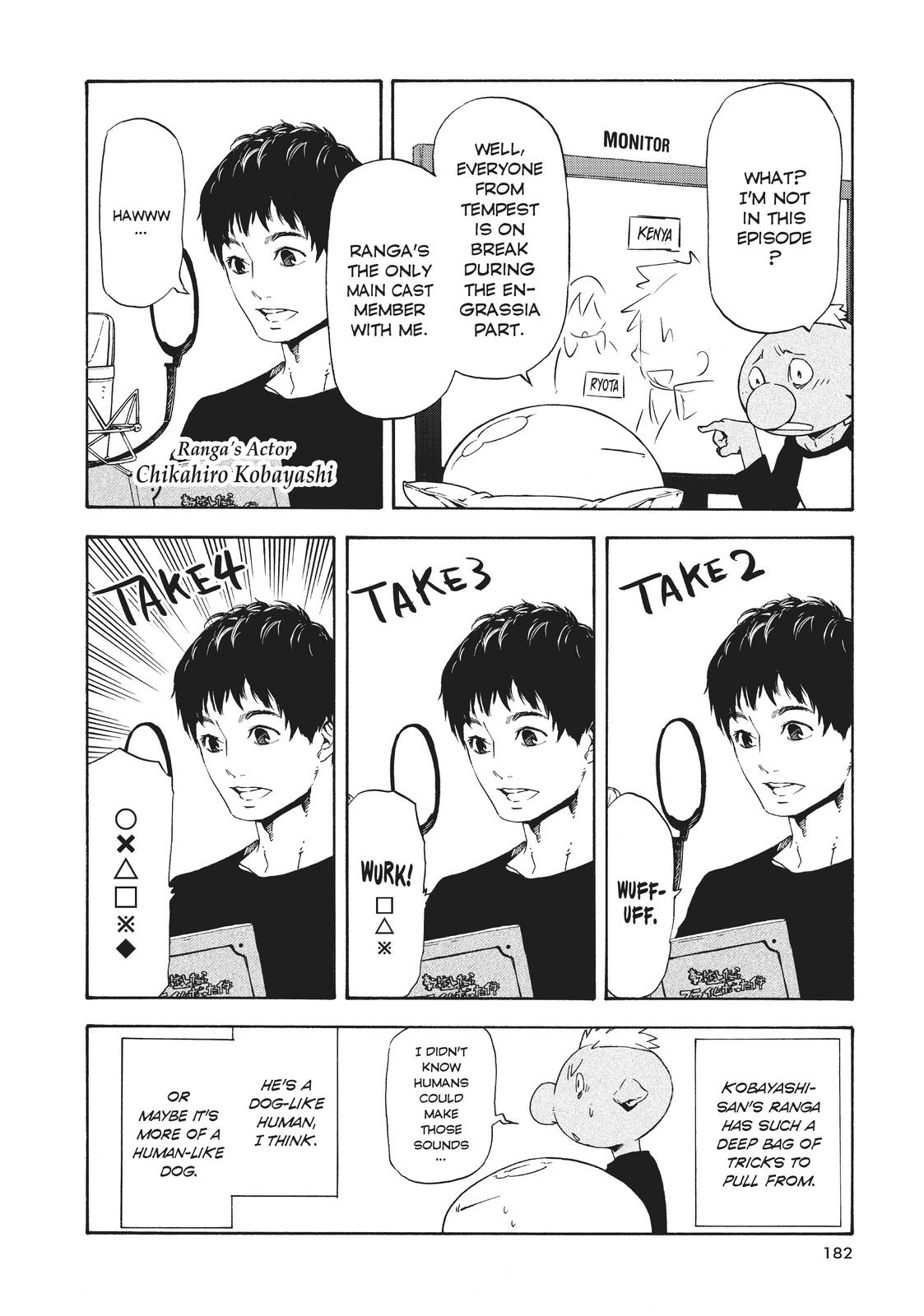 That Time I Got Reincarnated as a Slime, chapter 52.5, page 30