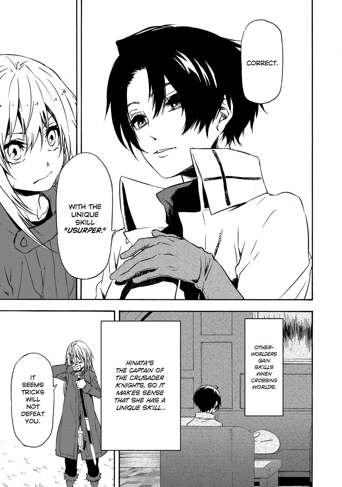 That Time I Got Reincarnated as a Slime, chapter 55, page 17