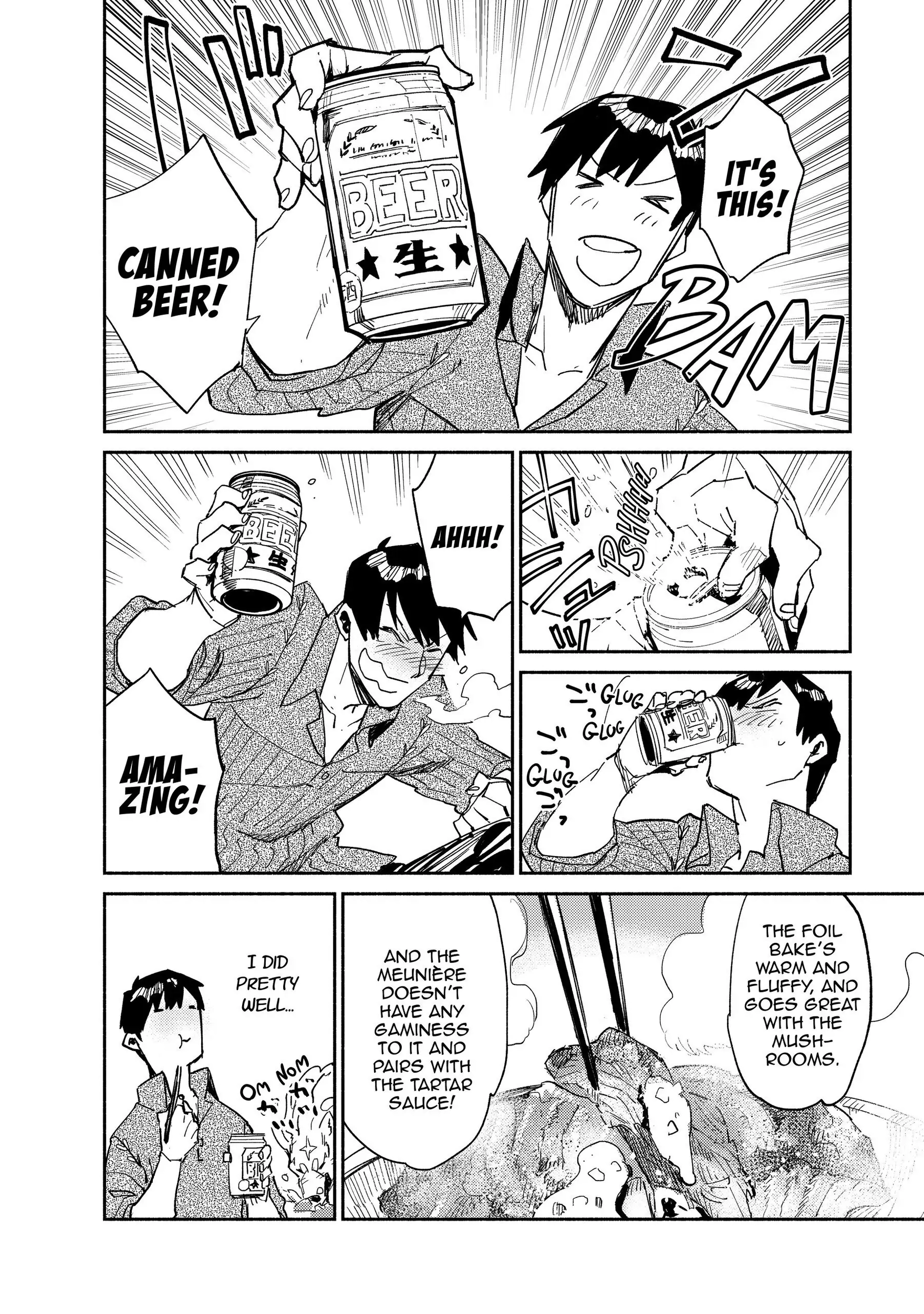 Campfire Cooking in Another World with My Absurd Skill, chapter 10, page 16